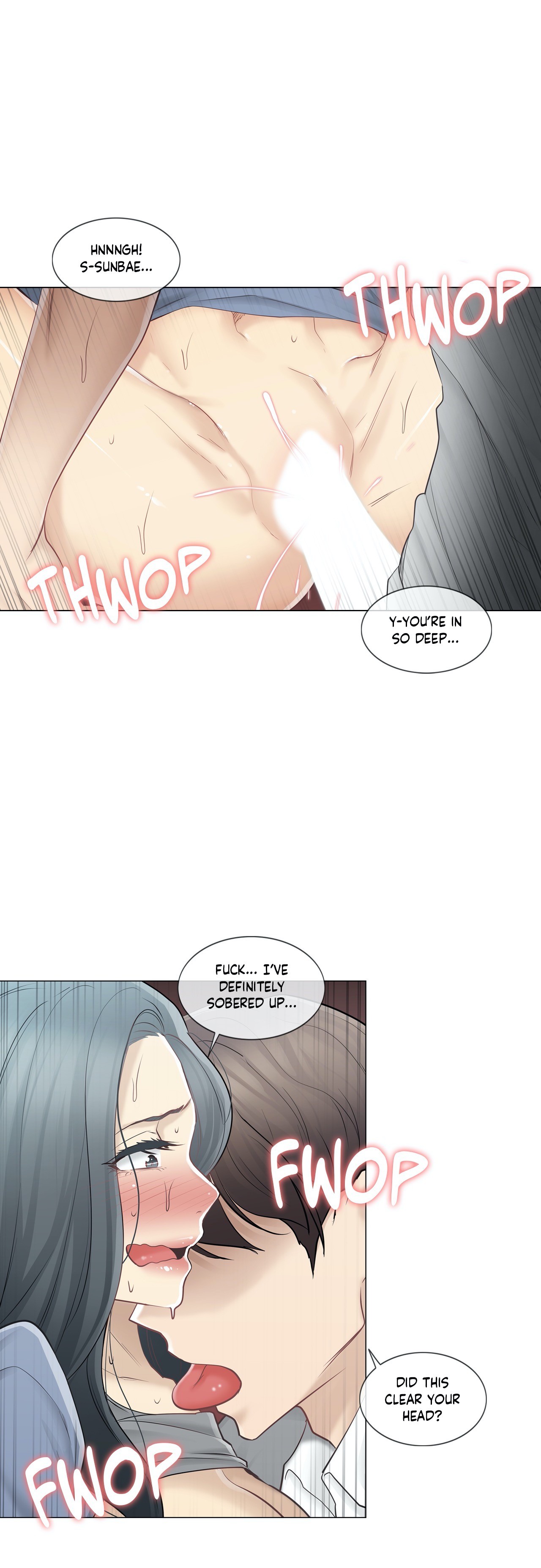 Touch To Unlock chapter 67 page 14