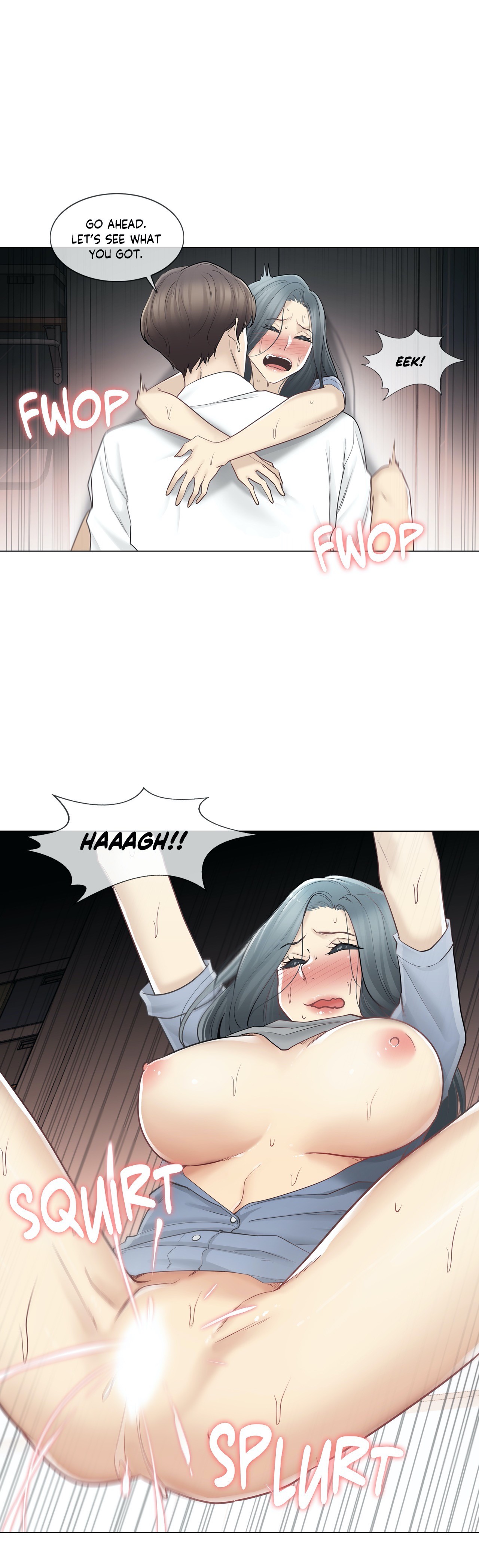 Touch To Unlock chapter 67 page 16