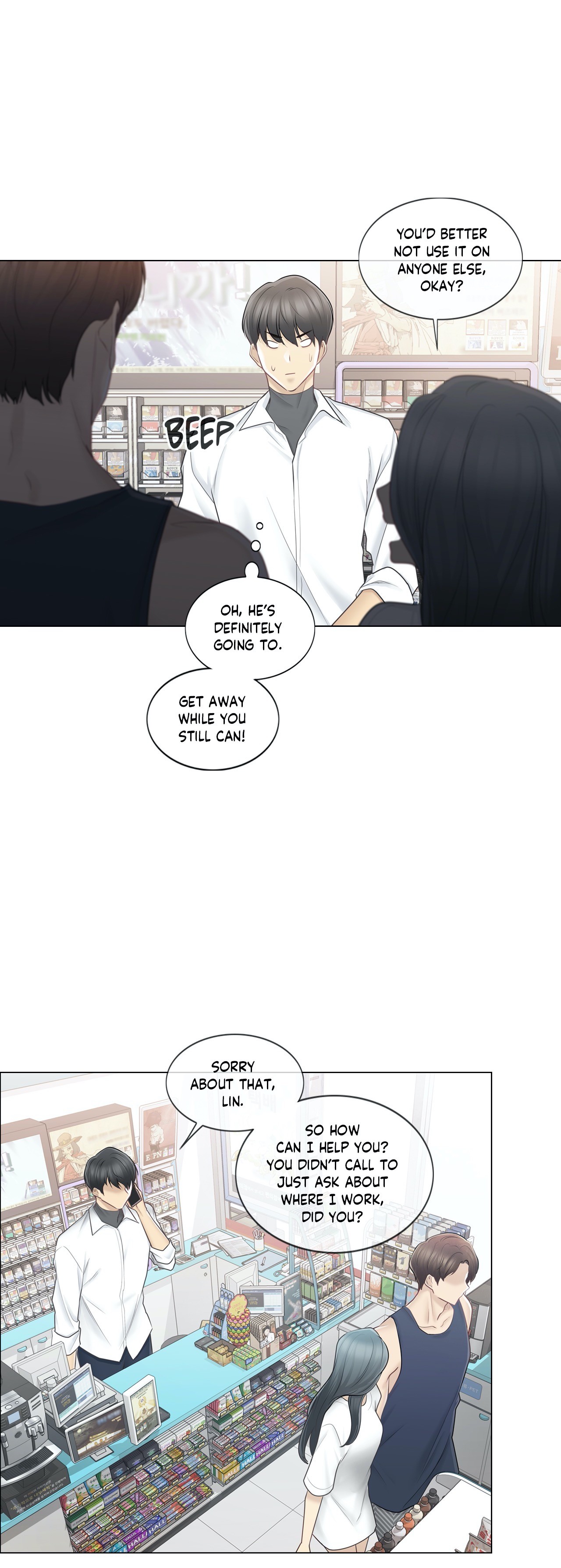 Touch To Unlock chapter 67 page 31