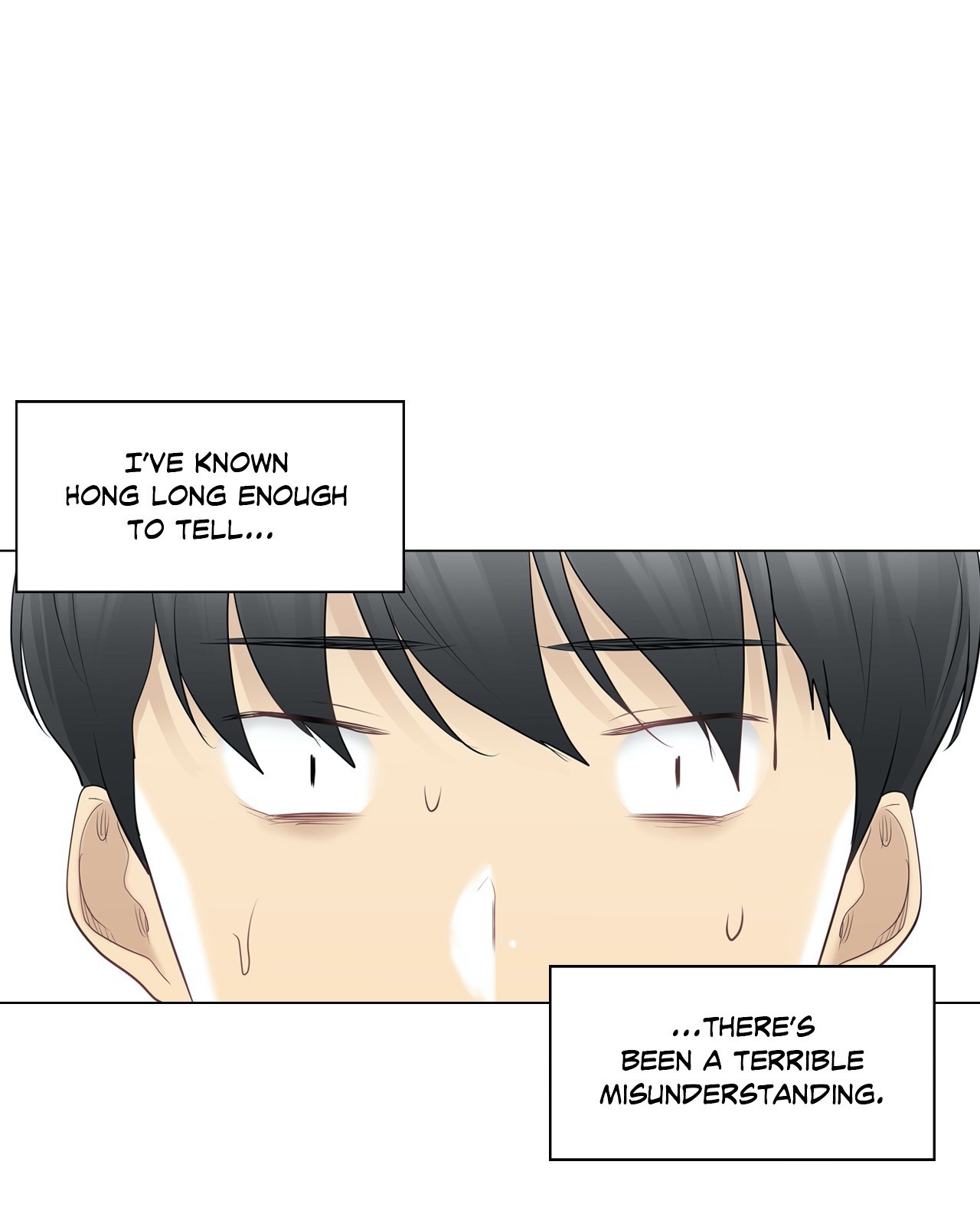 Touch To Unlock chapter 69 page 12