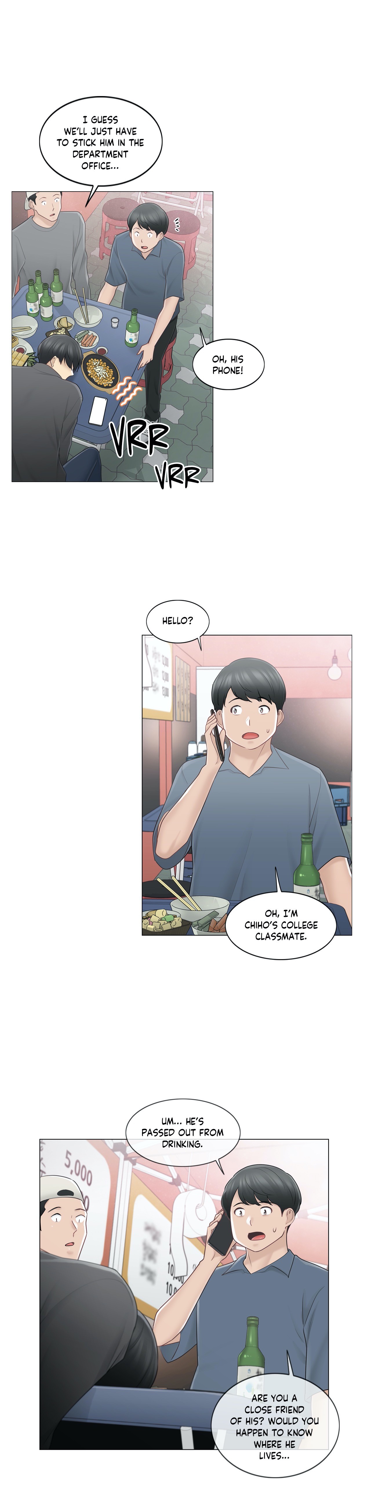 Touch To Unlock chapter 69 page 17