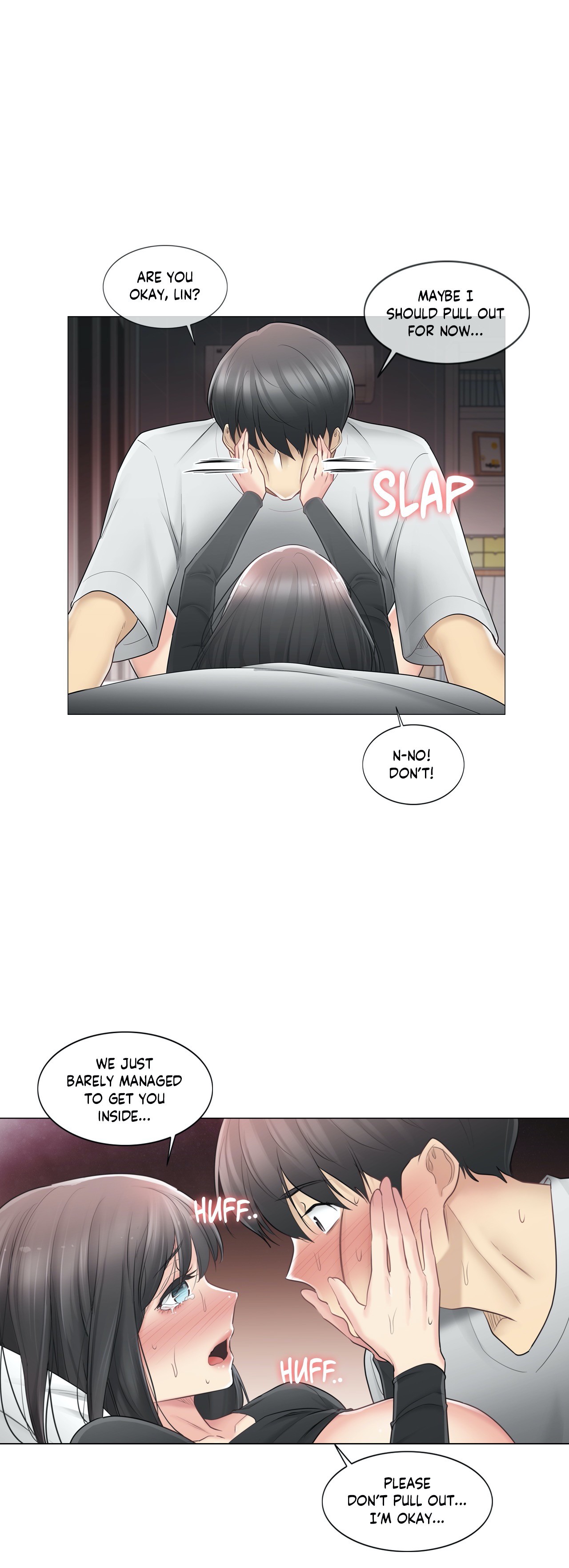 Touch To Unlock chapter 71 page 15