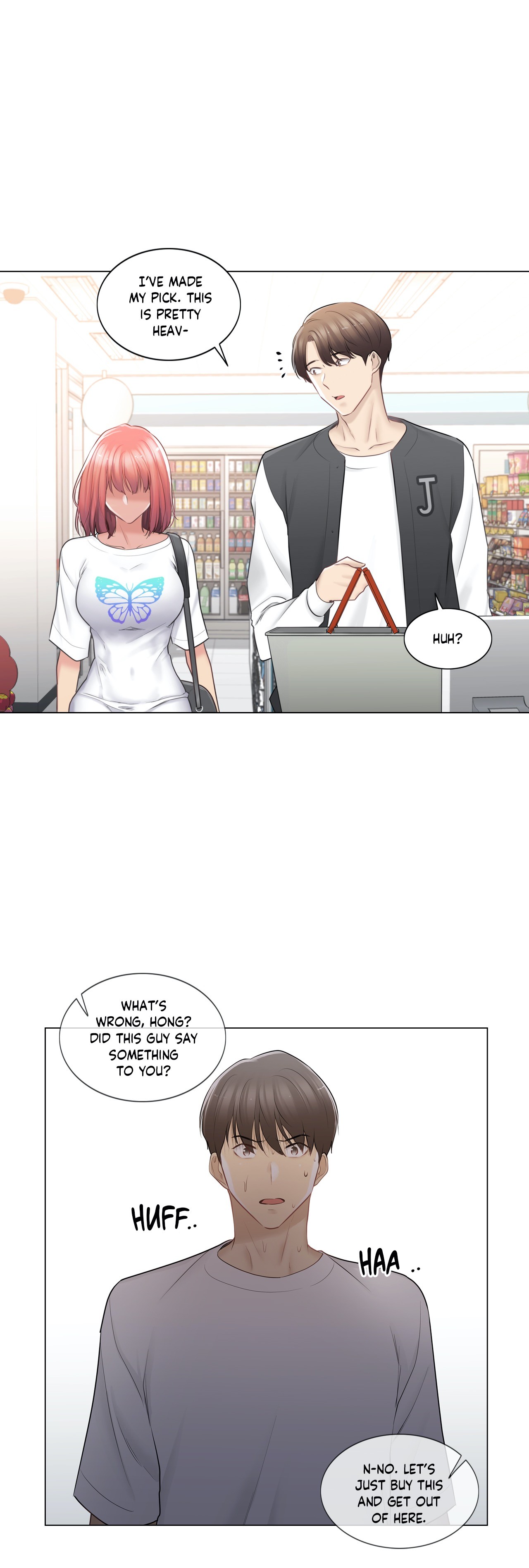 Touch To Unlock chapter 74 page 32