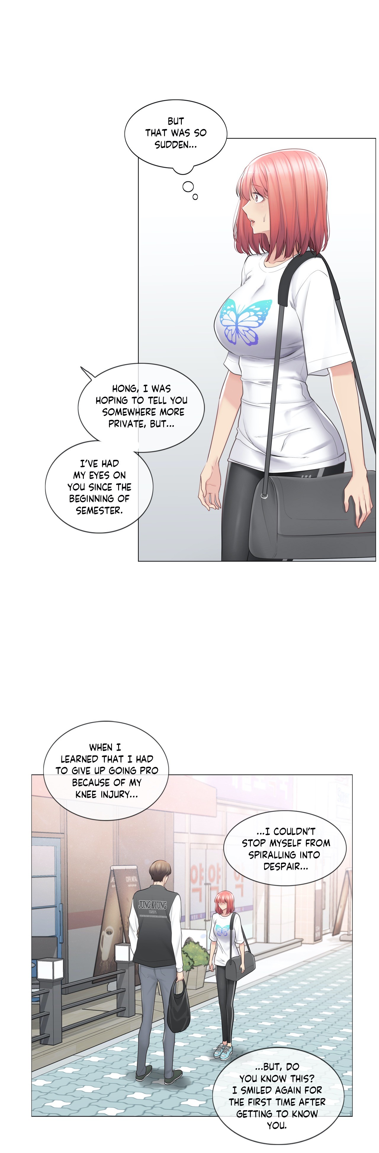 Touch To Unlock chapter 75 page 3