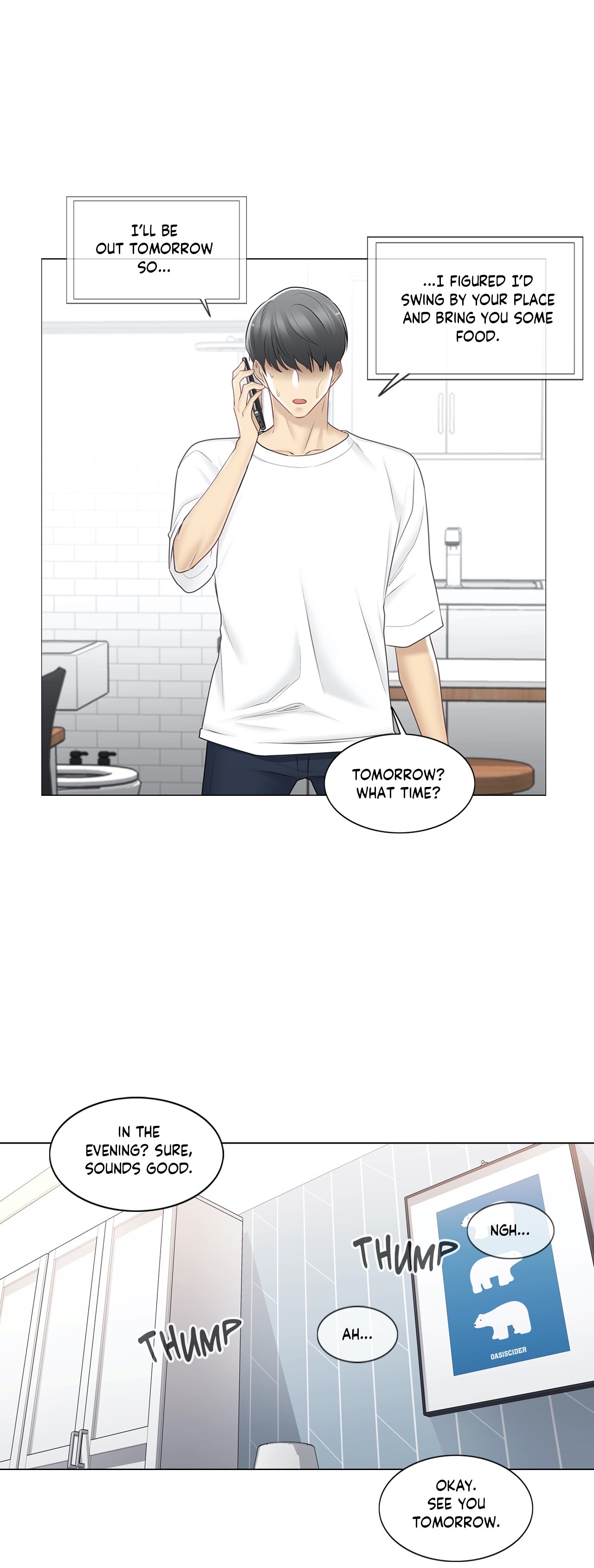 Touch To Unlock chapter 75 page 8