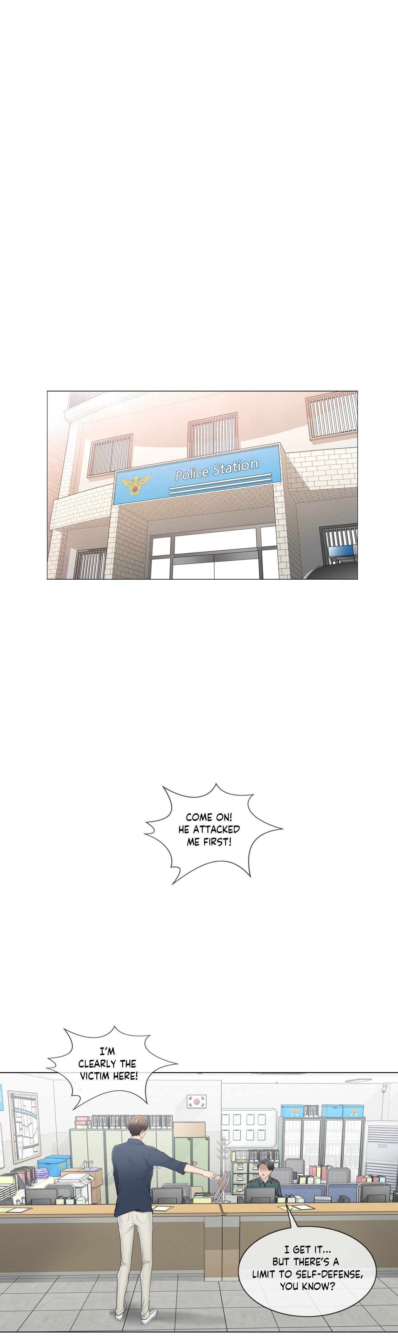 Touch To Unlock chapter 75 page 33