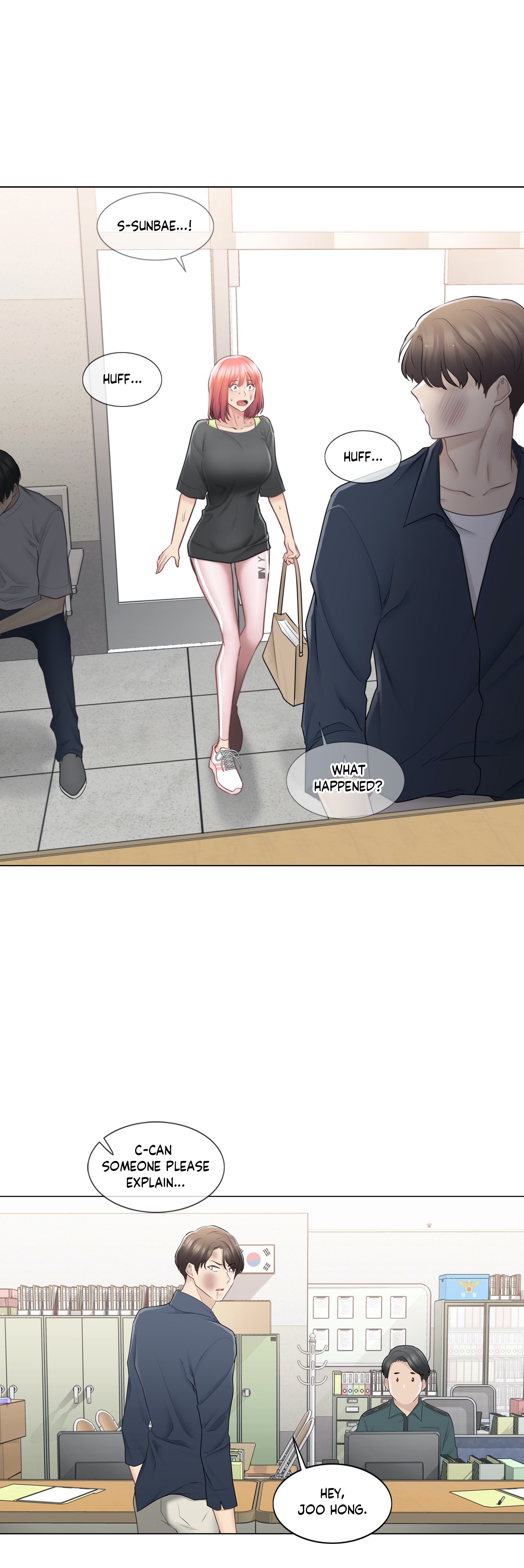 Touch To Unlock chapter 75 page 35