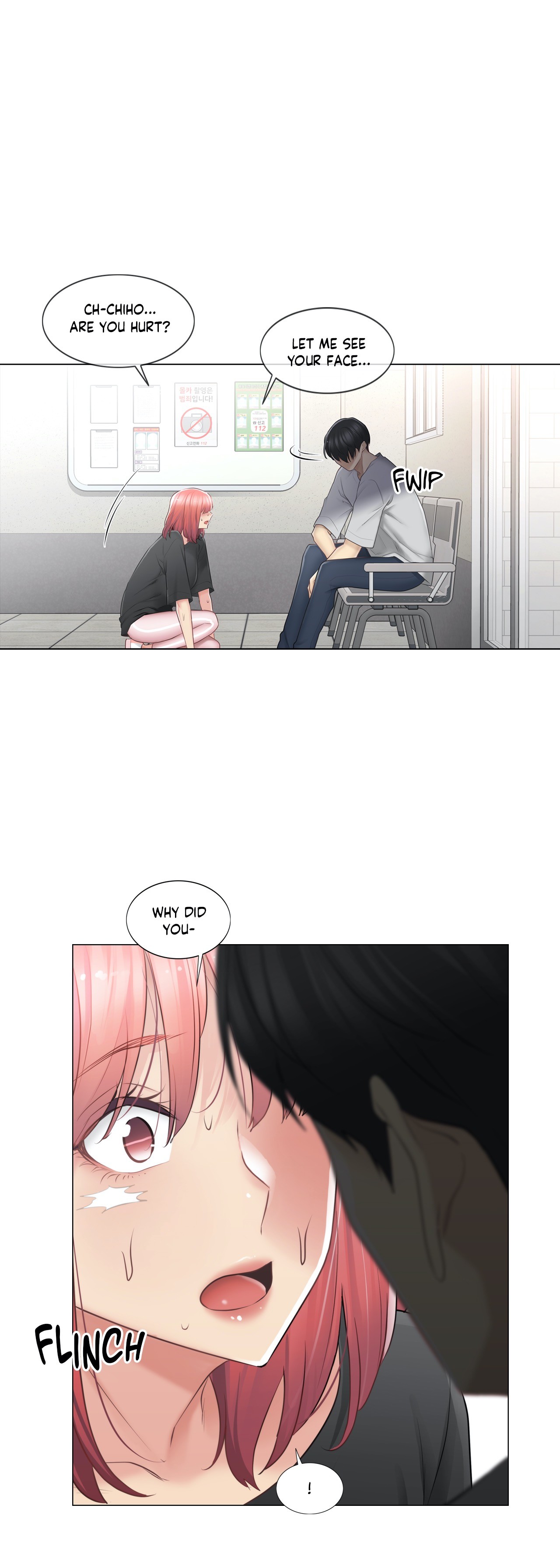 Touch To Unlock chapter 75 page 37