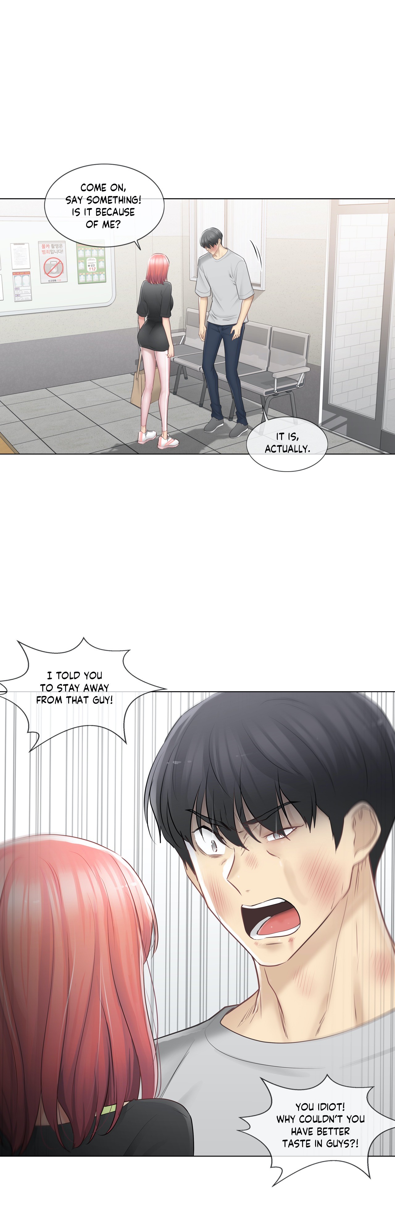Touch To Unlock chapter 75 page 41