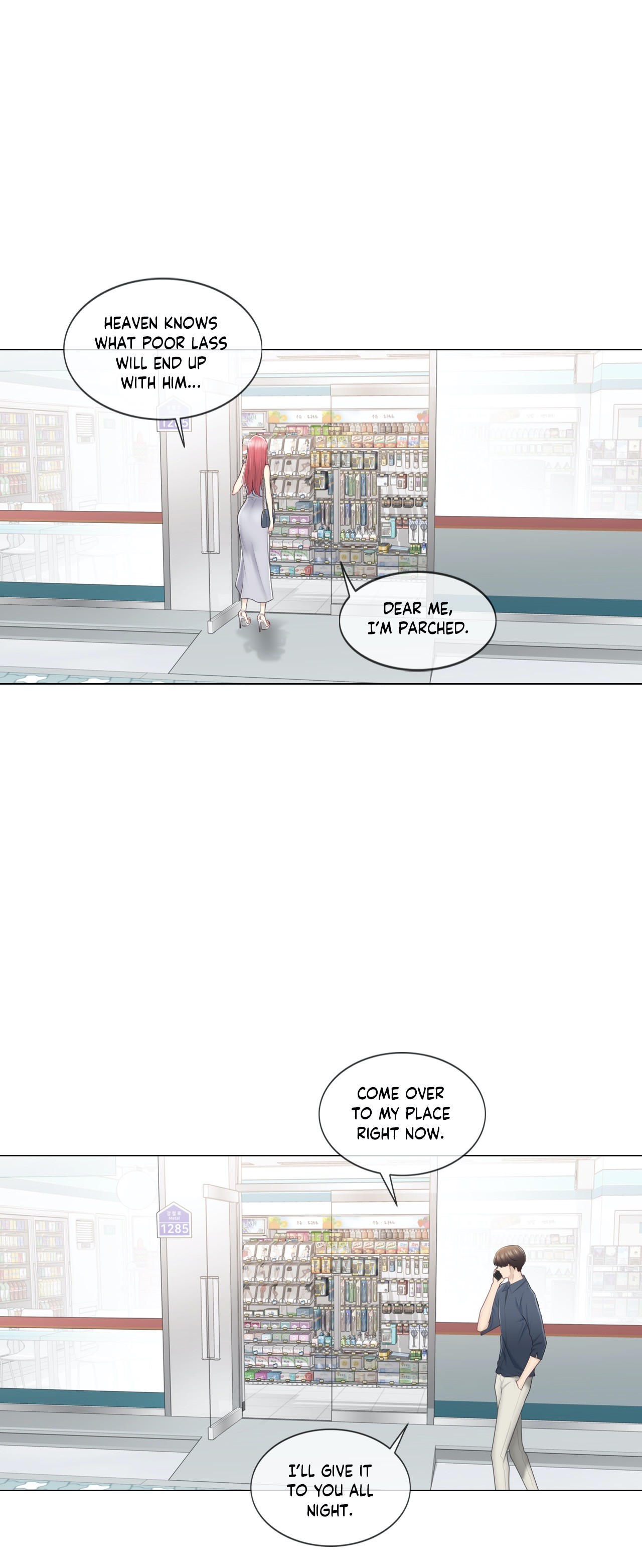 Touch To Unlock chapter 77 page 11
