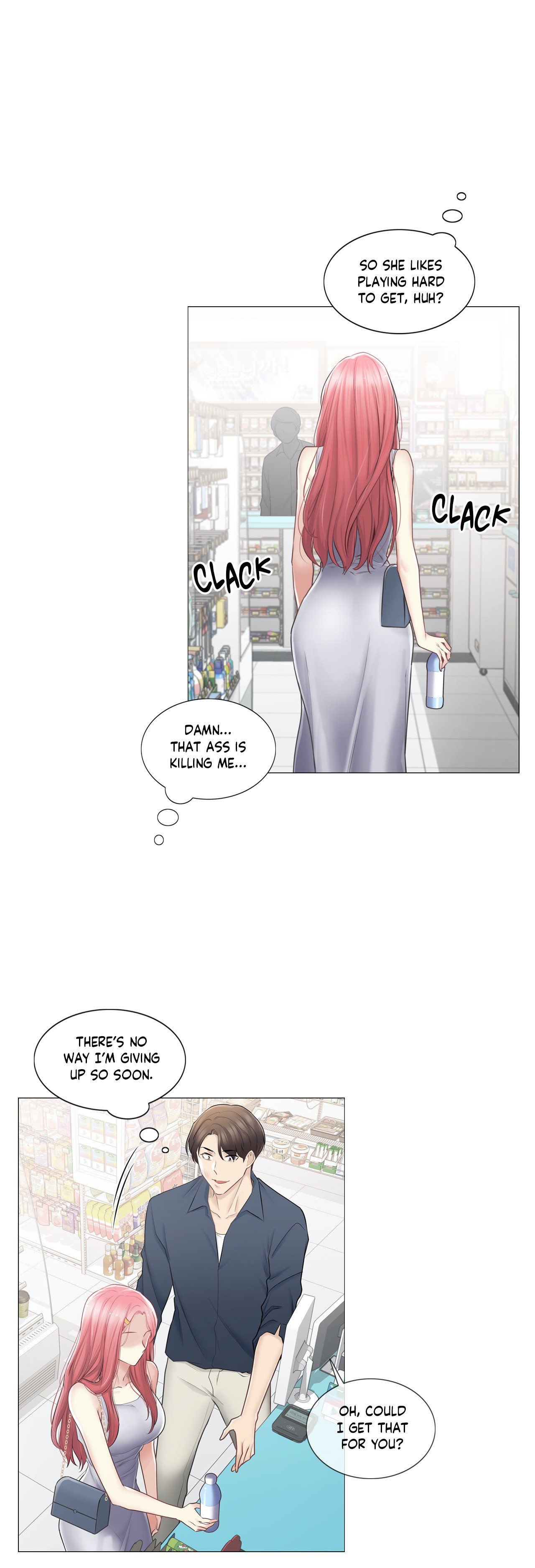 Touch To Unlock chapter 77 page 15