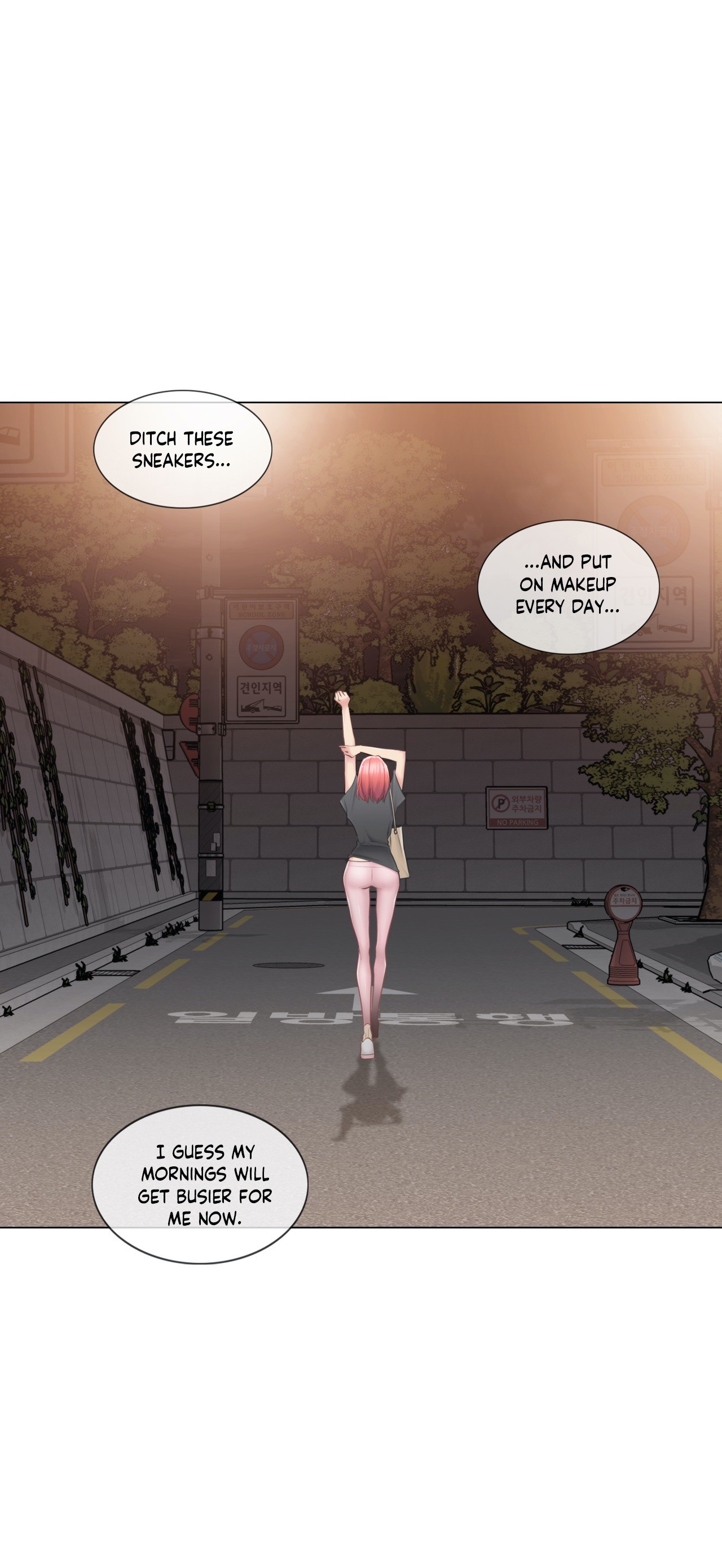 Touch To Unlock chapter 77 page 33