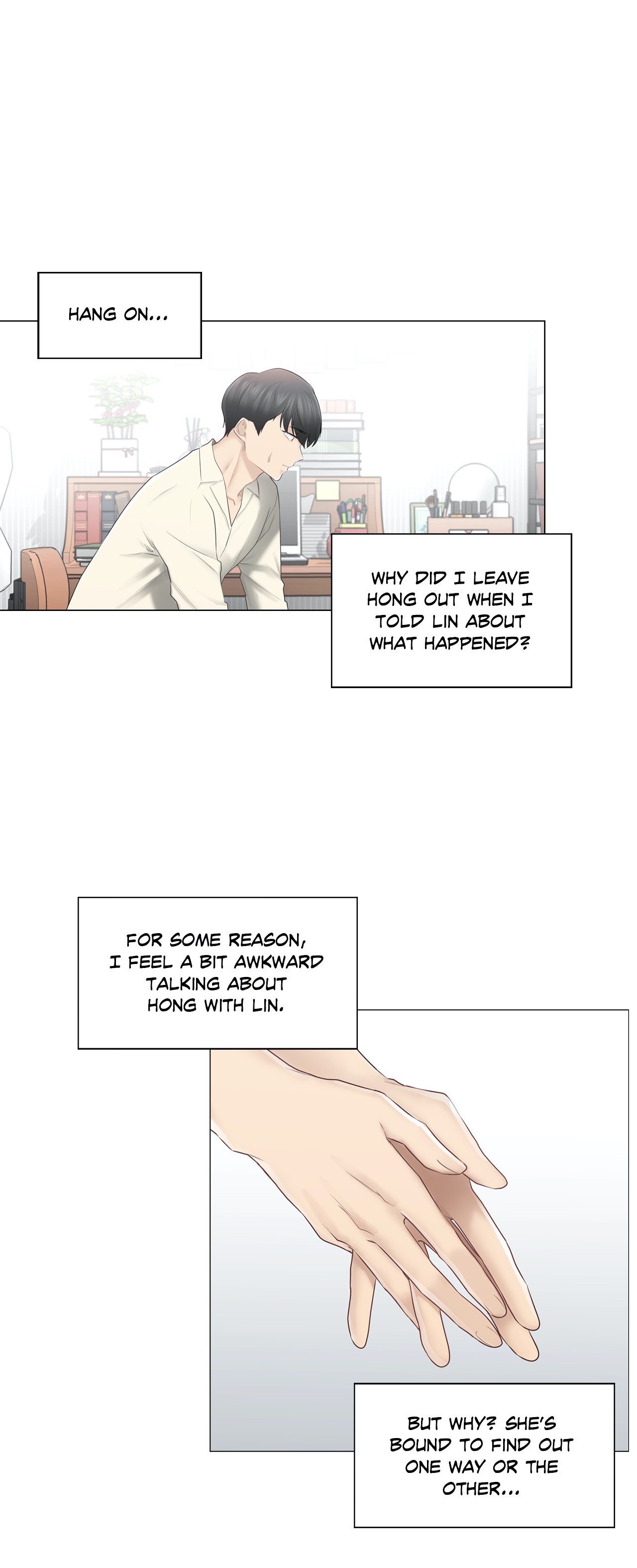 Touch To Unlock chapter 78 page 14