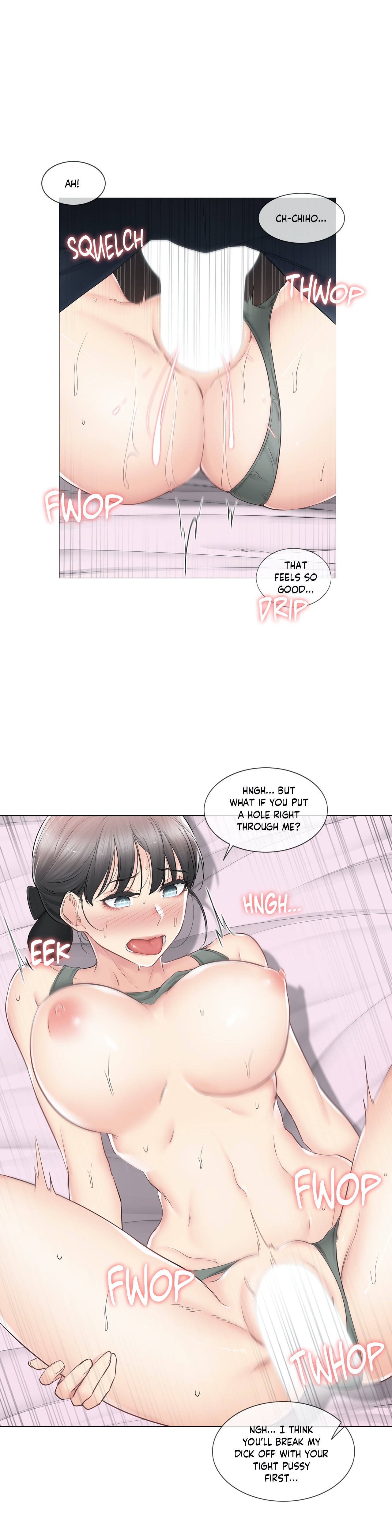 Touch To Unlock chapter 79 page 5