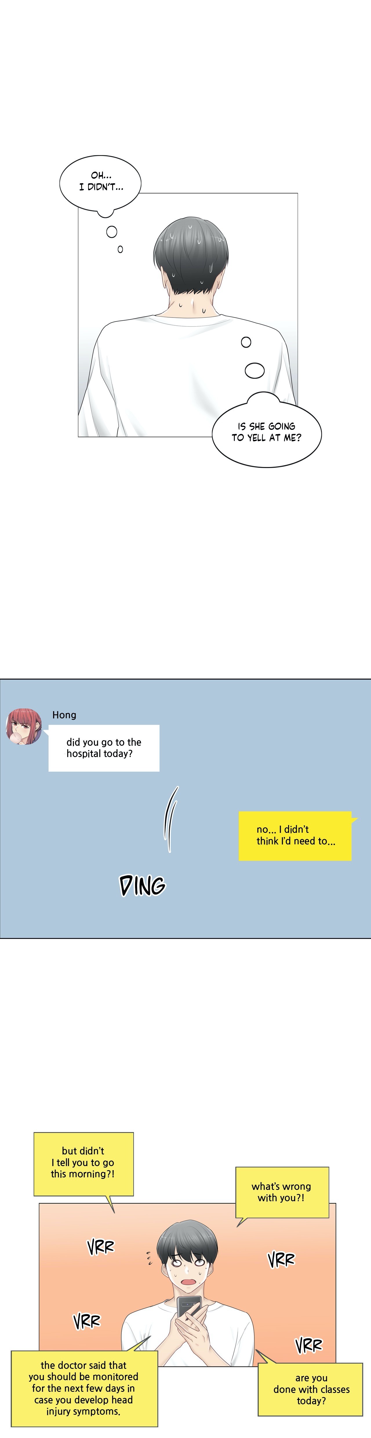 Touch To Unlock chapter 80 page 5