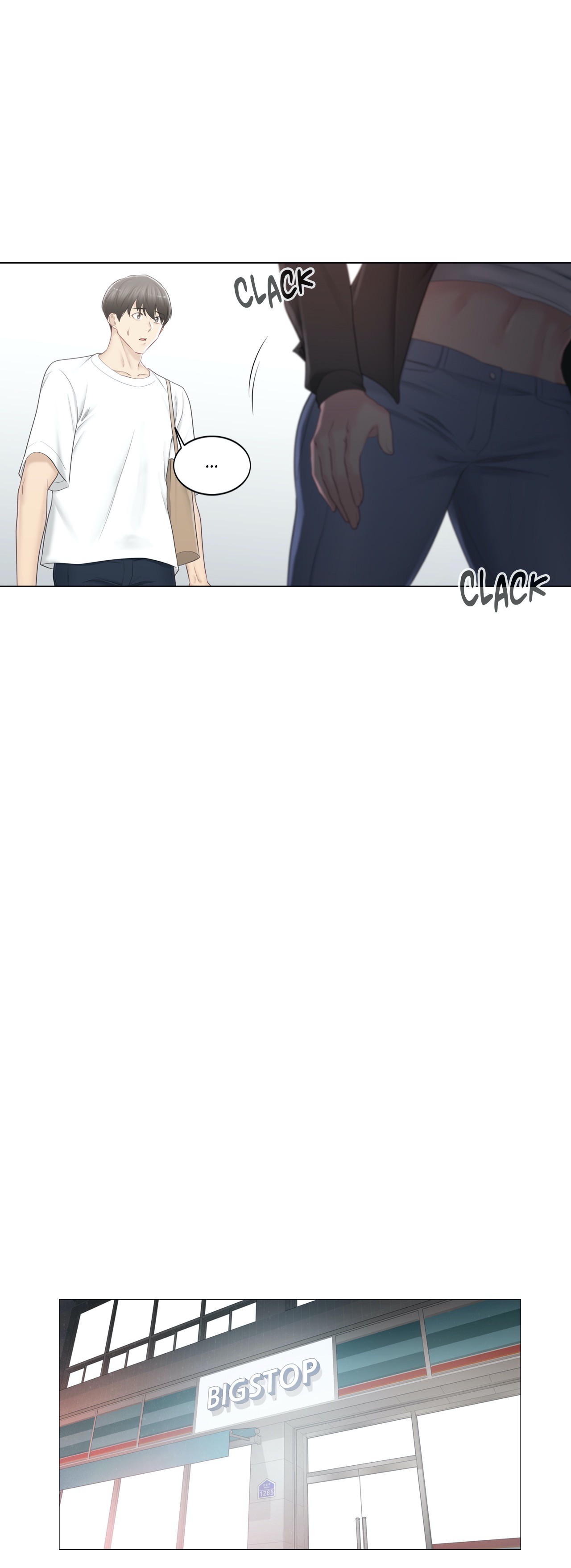 Touch To Unlock chapter 80 page 16