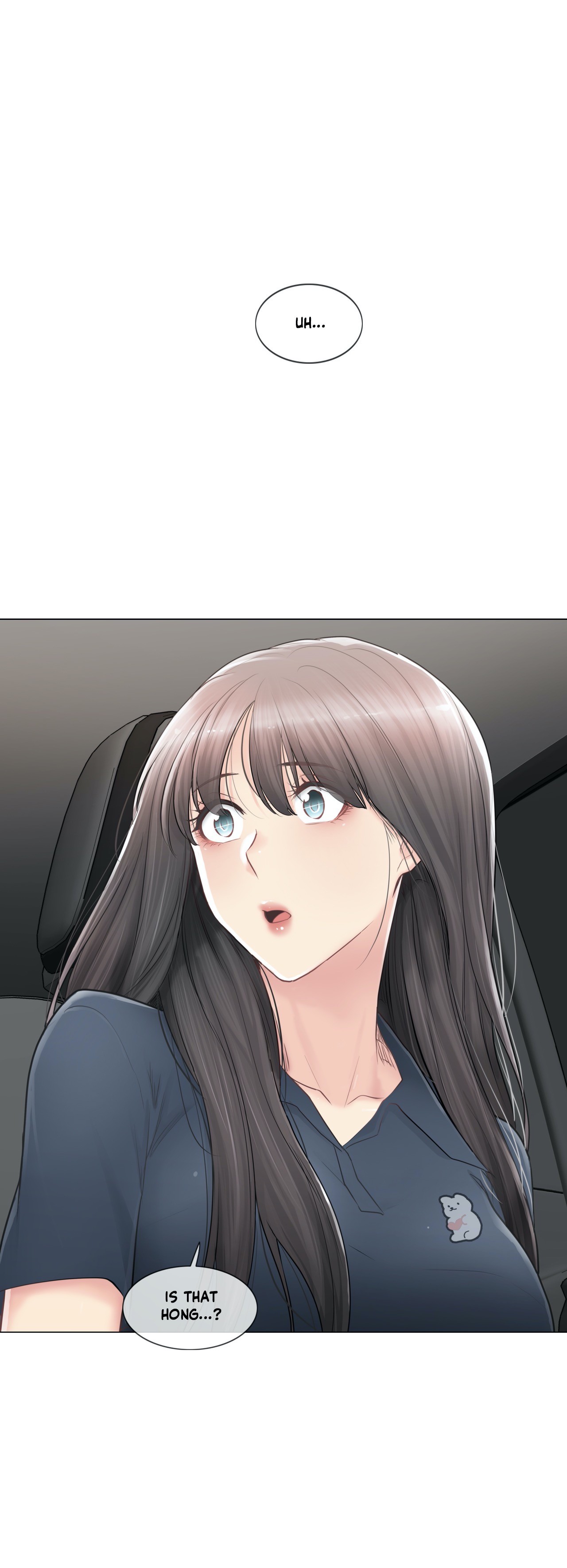 Touch To Unlock chapter 80 page 42