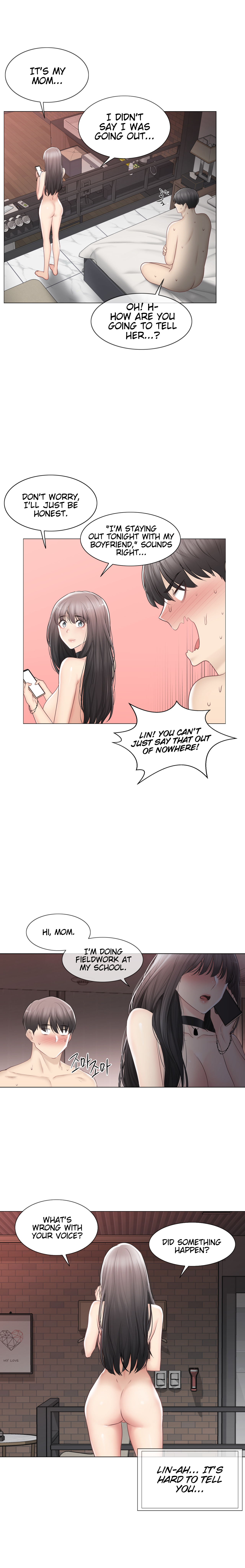 Touch To Unlock chapter 96 page 15