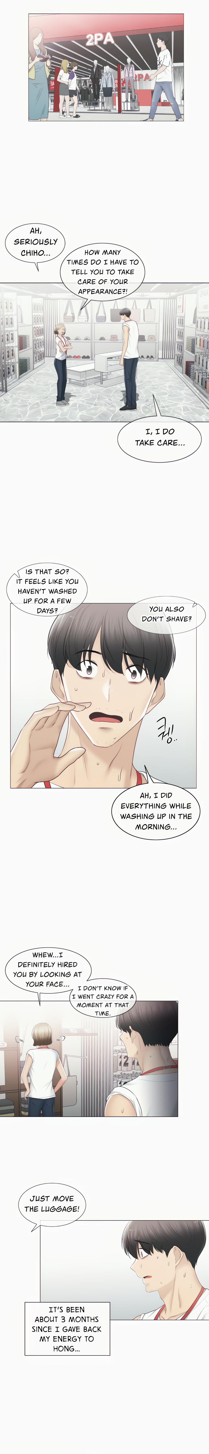 Touch To Unlock chapter 105 page 7