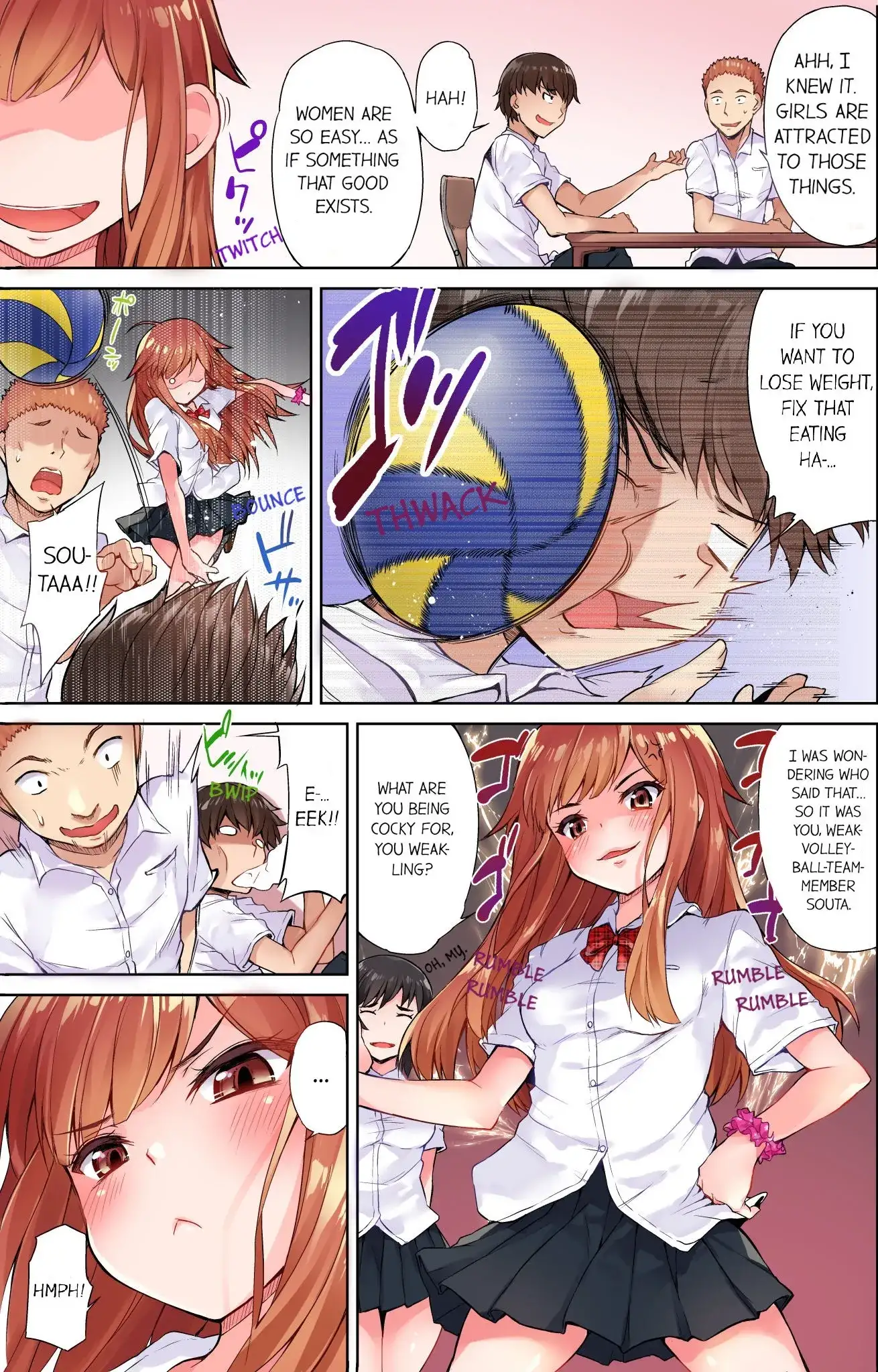 Traditional Job Of Washing Girls Body chapter 1 page 4