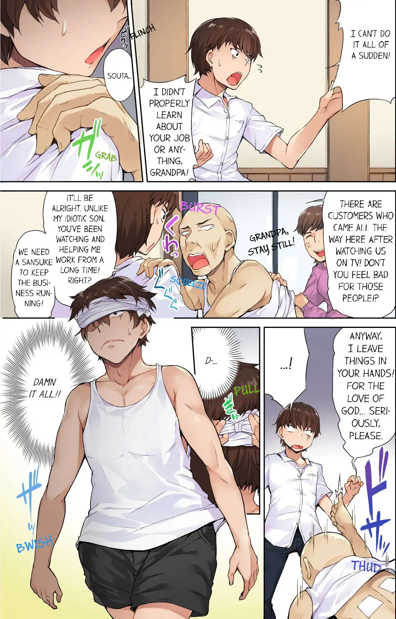 Traditional Job Of Washing Girls Body chapter 1 page 6