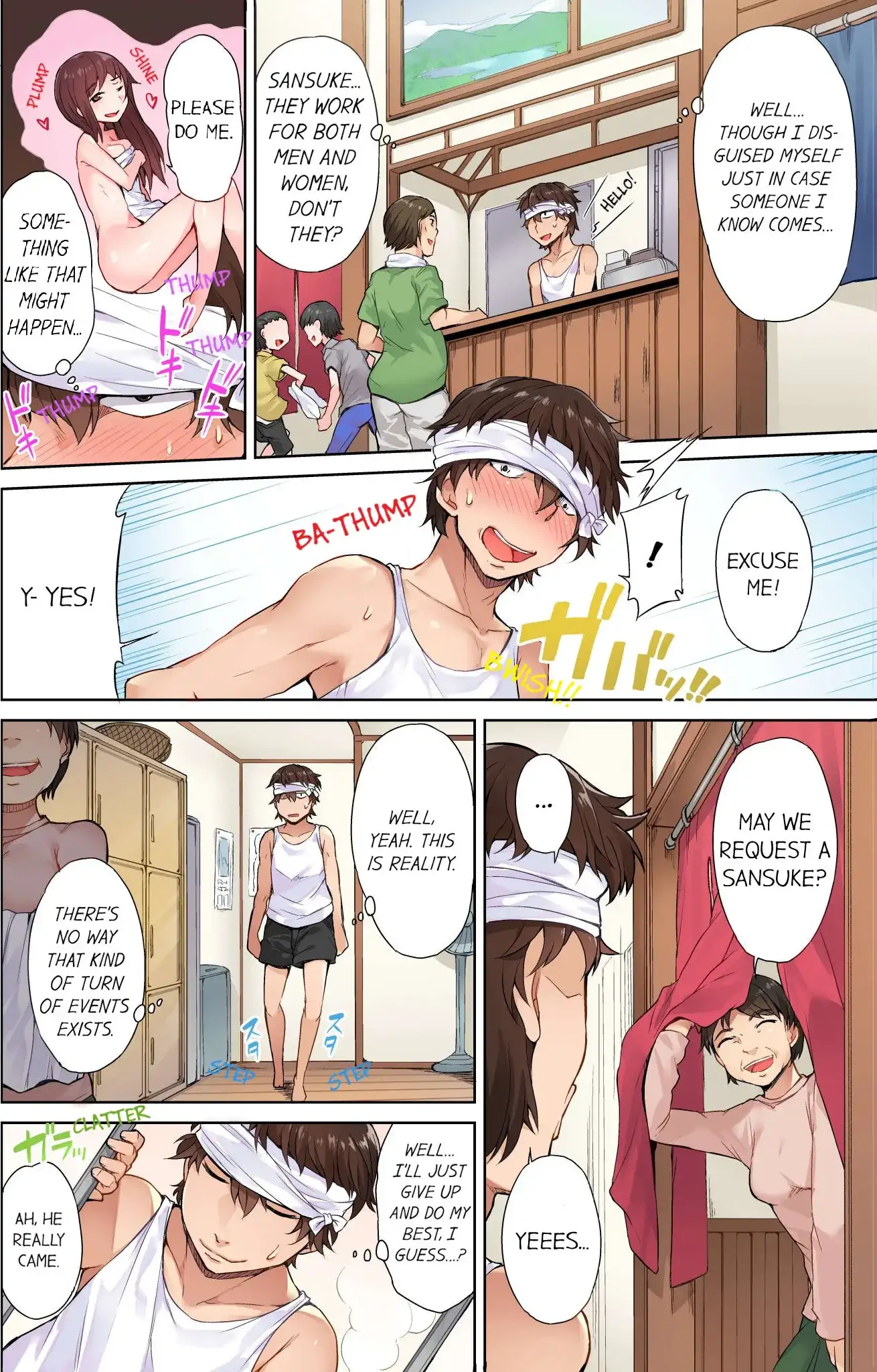 Traditional Job Of Washing Girls Body chapter 1 page 7
