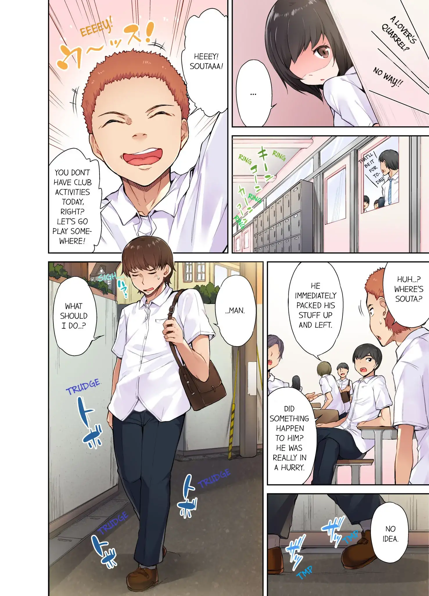 Traditional Job Of Washing Girls Body chapter 4 page 5