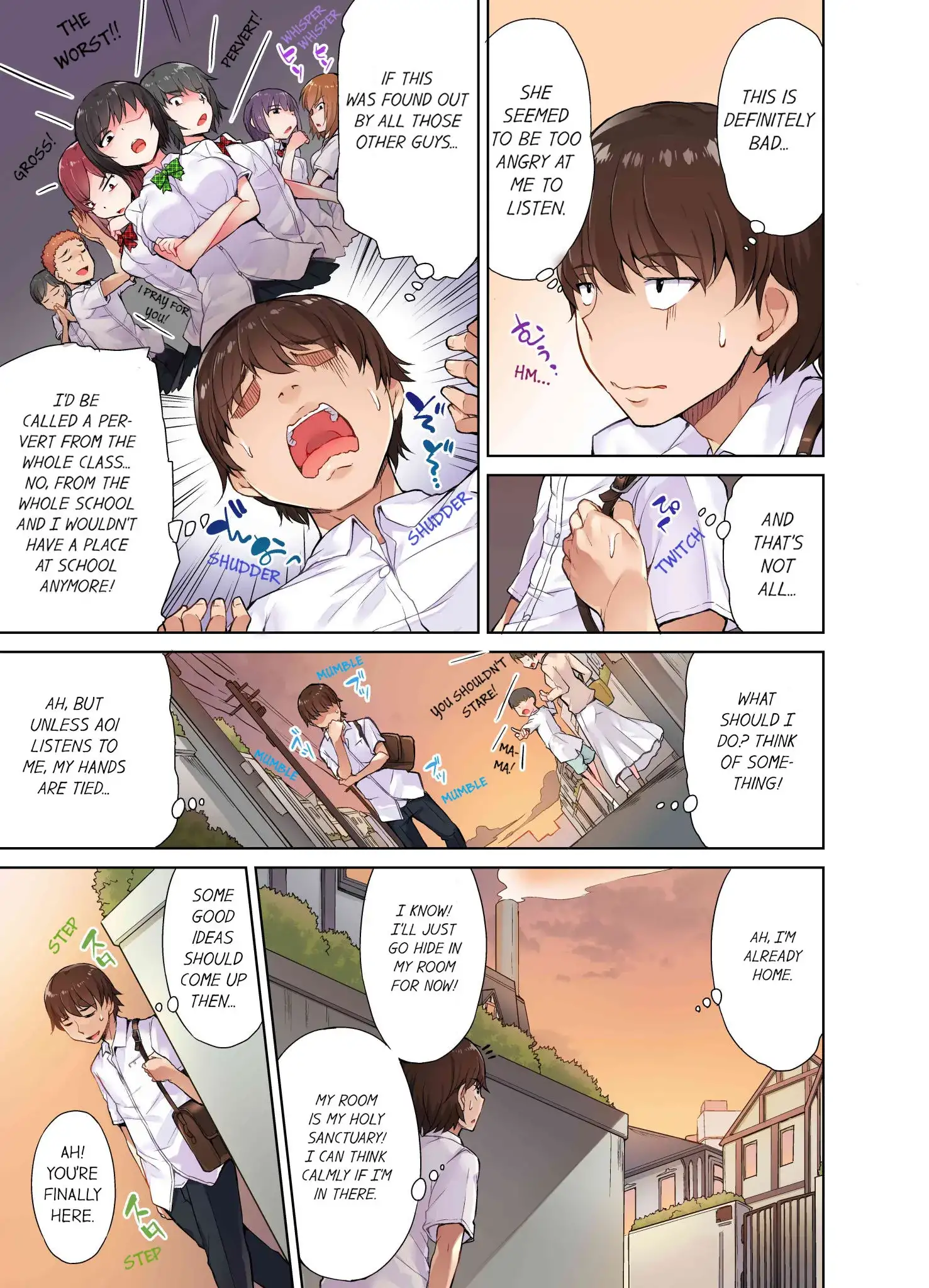 Traditional Job Of Washing Girls Body chapter 4 page 6
