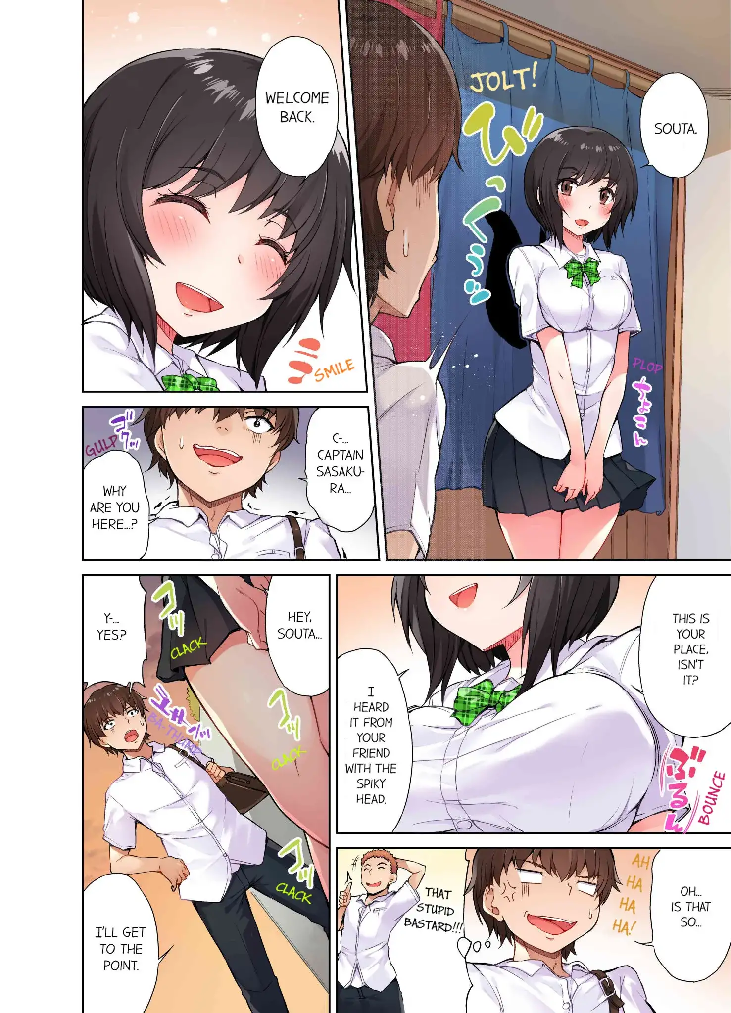 Traditional Job Of Washing Girls Body chapter 4 page 7