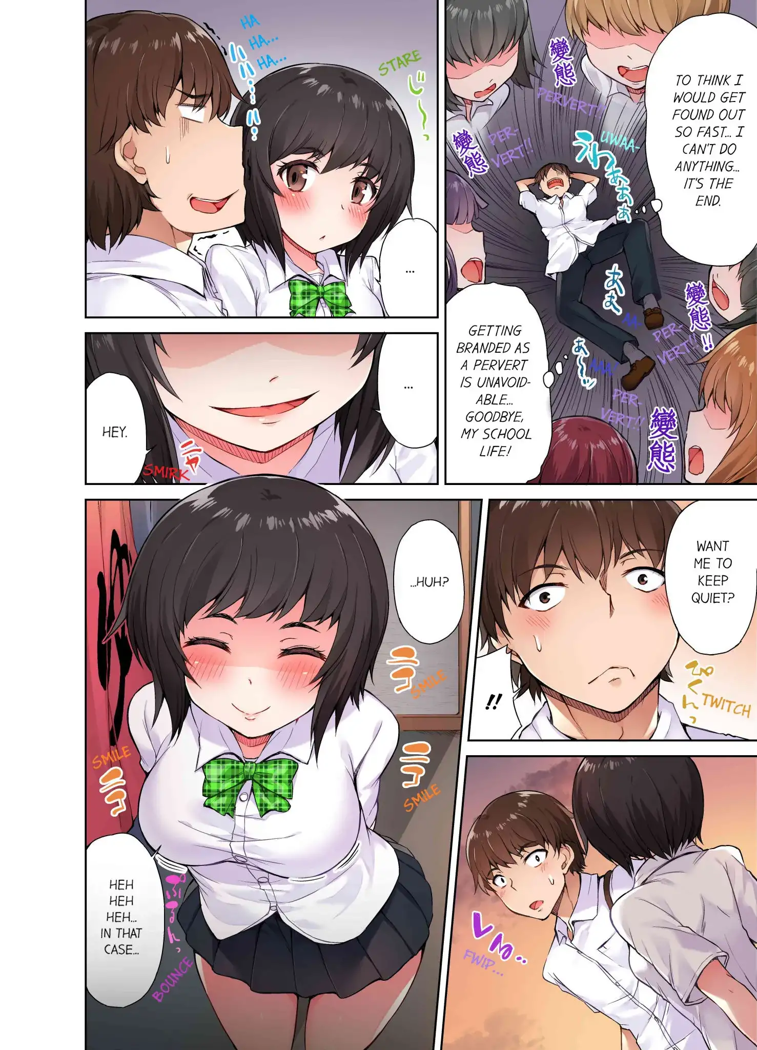 Traditional Job Of Washing Girls Body chapter 4 page 9