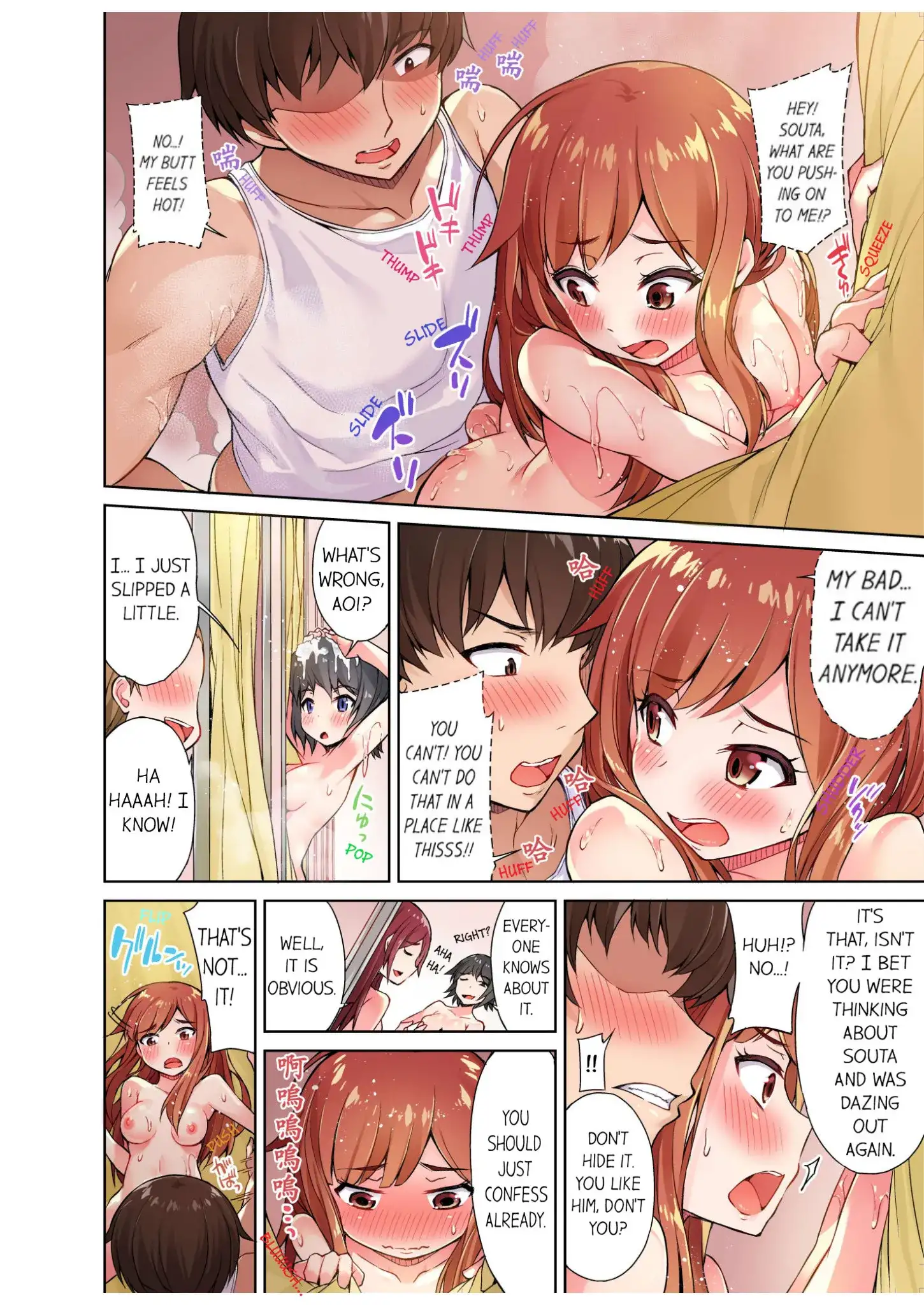 Traditional Job Of Washing Girls Body chapter 9 page 3