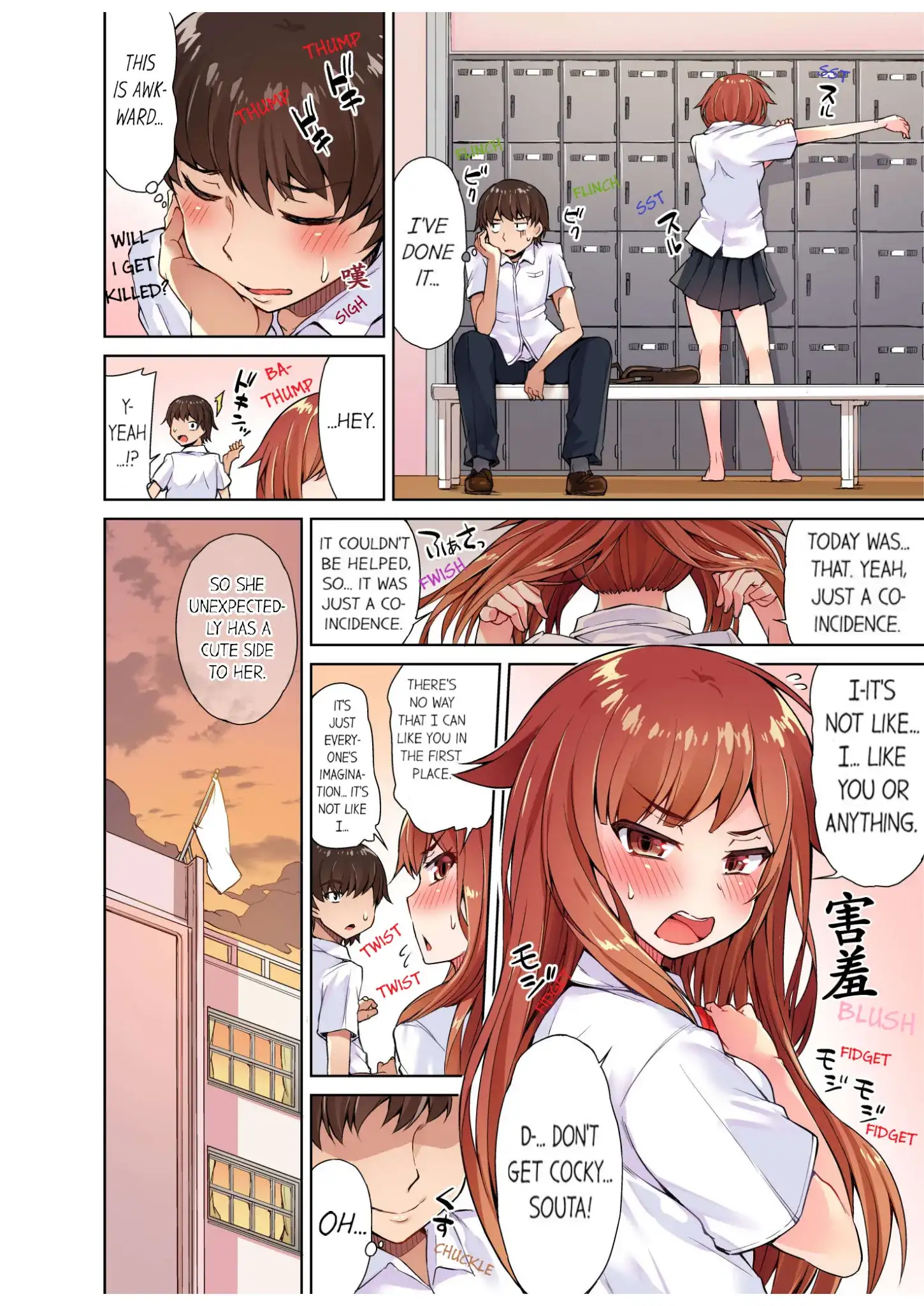 Traditional Job Of Washing Girls Body chapter 9 page 9