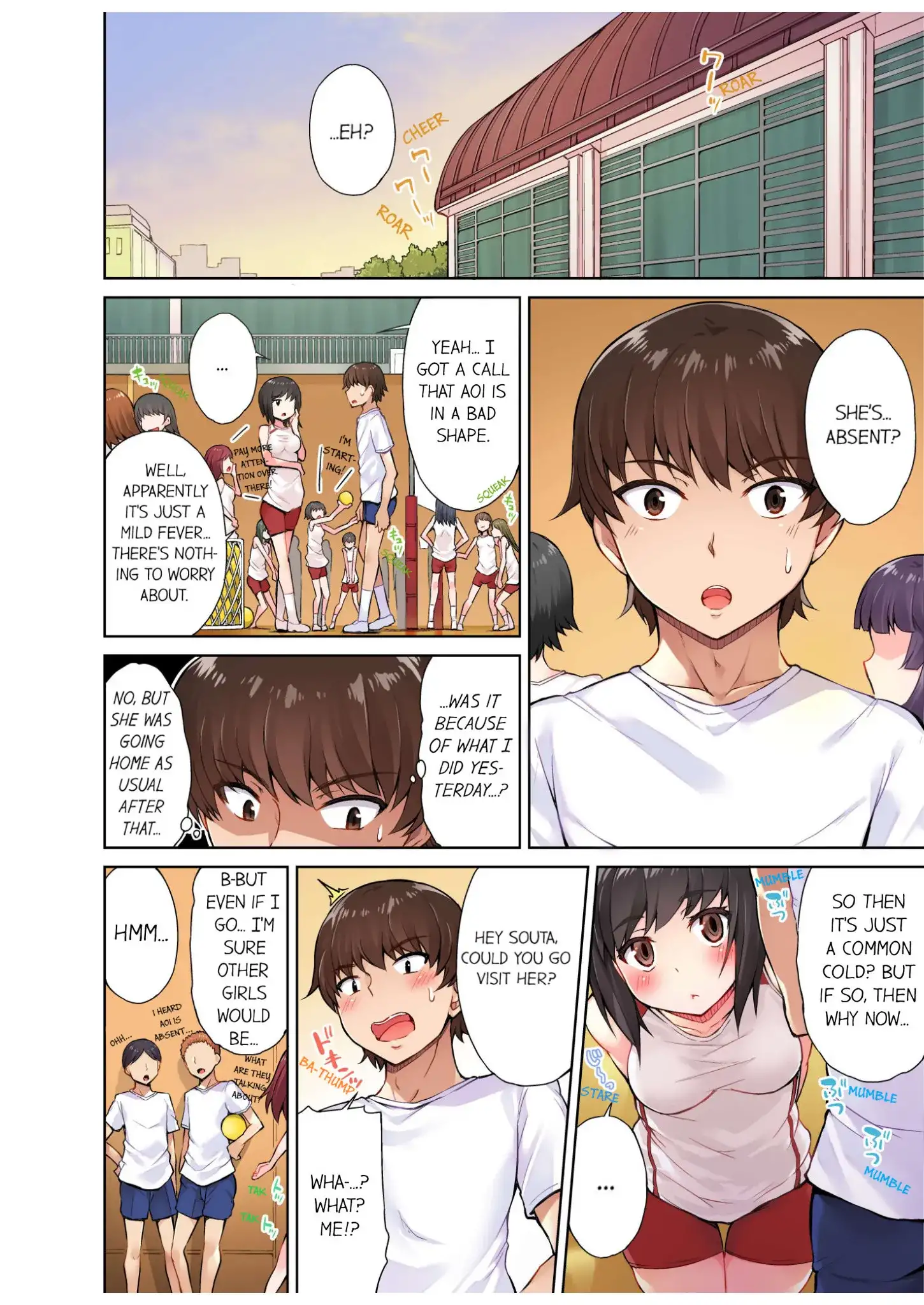 Traditional Job Of Washing Girls Body chapter 10 page 3