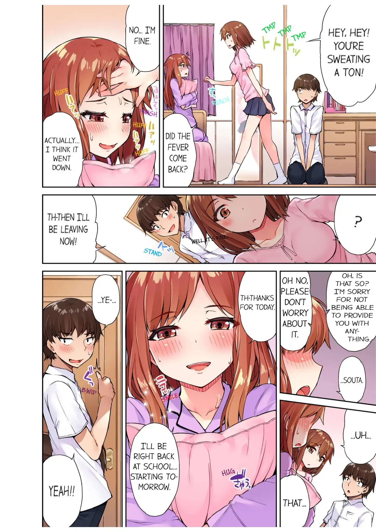 Traditional Job Of Washing Girls Body chapter 12 page 9