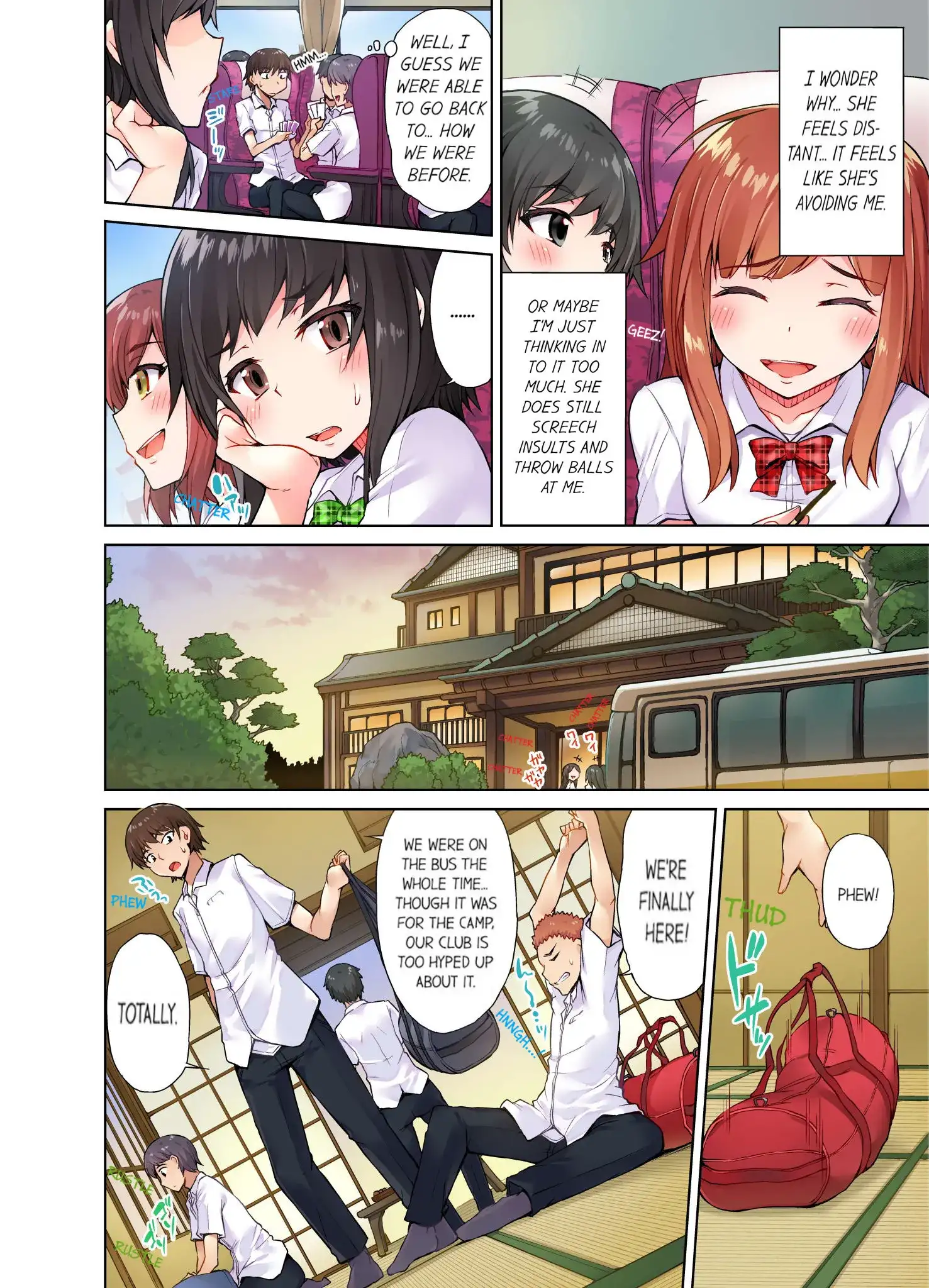 Traditional Job Of Washing Girls Body chapter 13 page 3