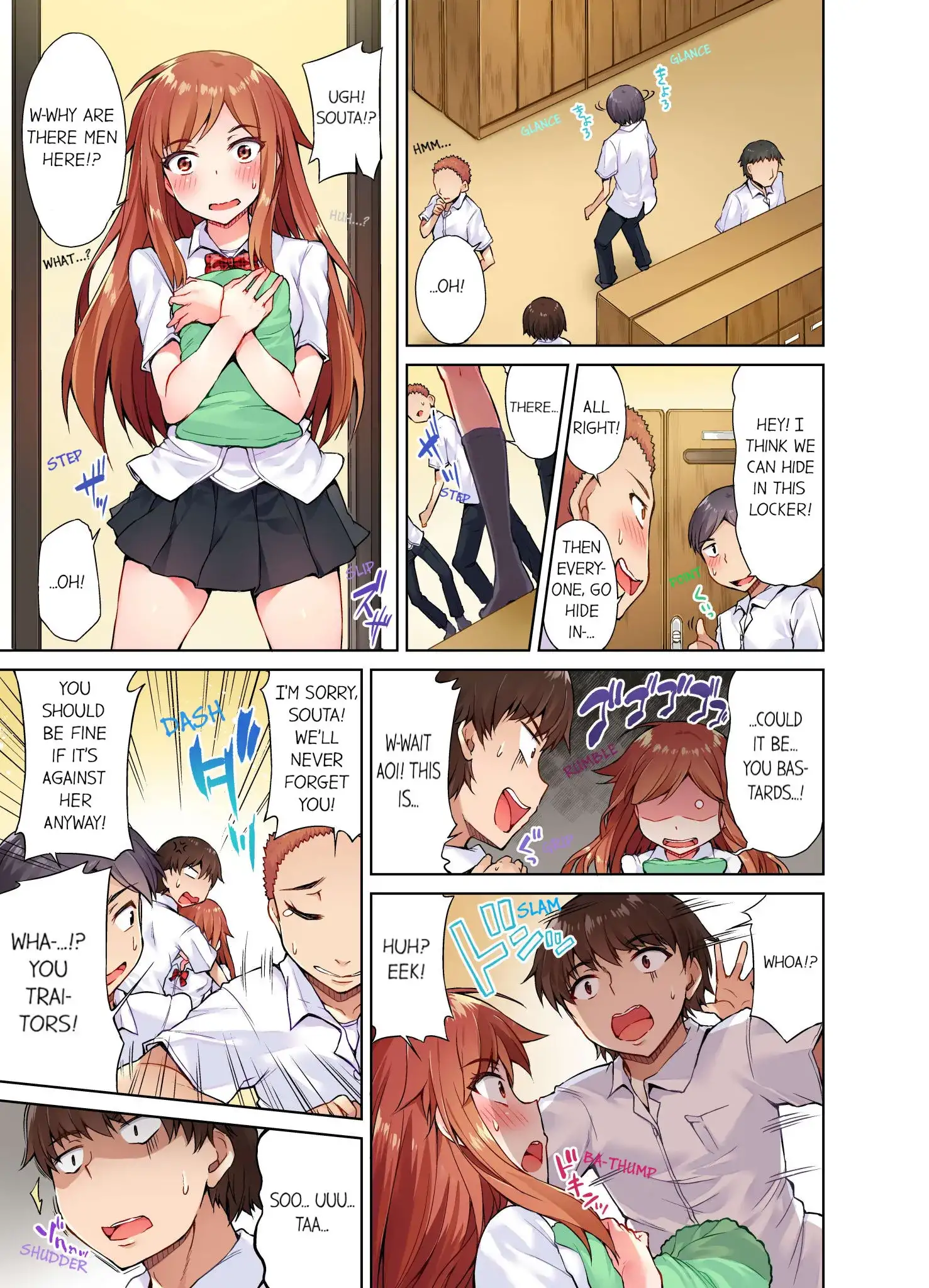 Traditional Job Of Washing Girls Body chapter 13 page 6