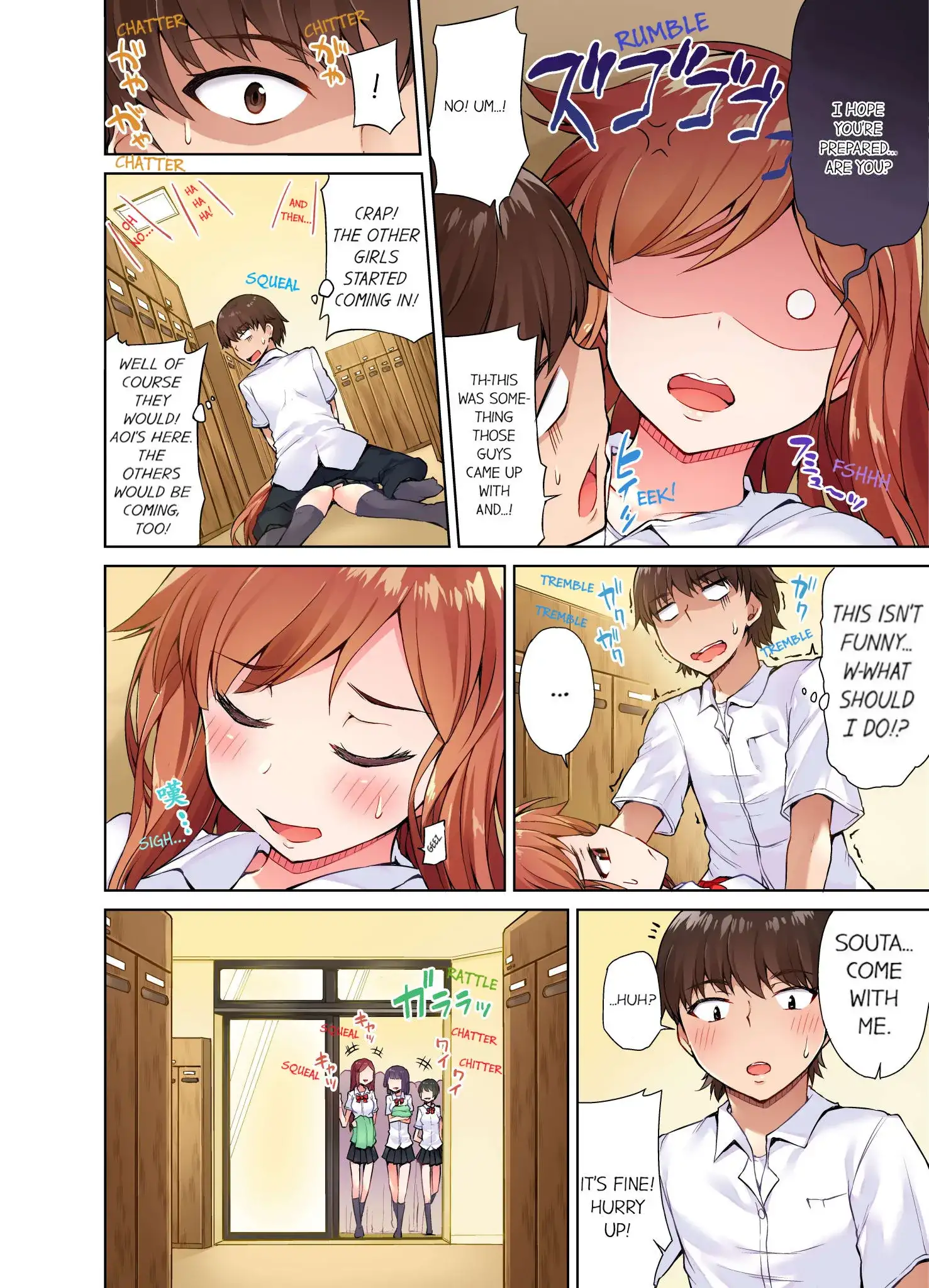 Traditional Job Of Washing Girls Body chapter 13 page 7