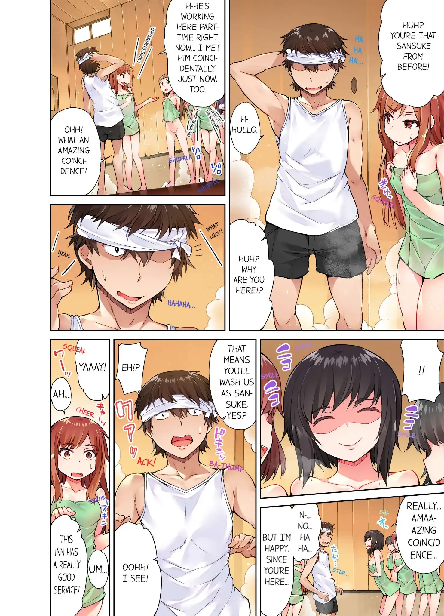 Traditional Job Of Washing Girls Body chapter 13 page 9