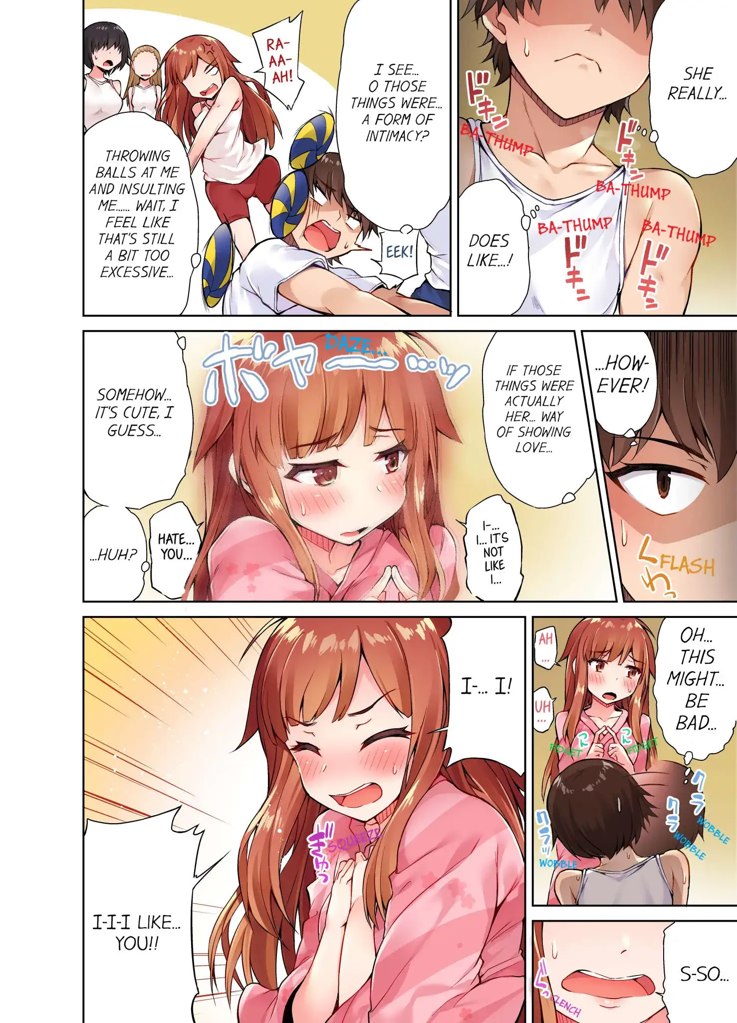 Traditional Job Of Washing Girls Body chapter 16 page 5