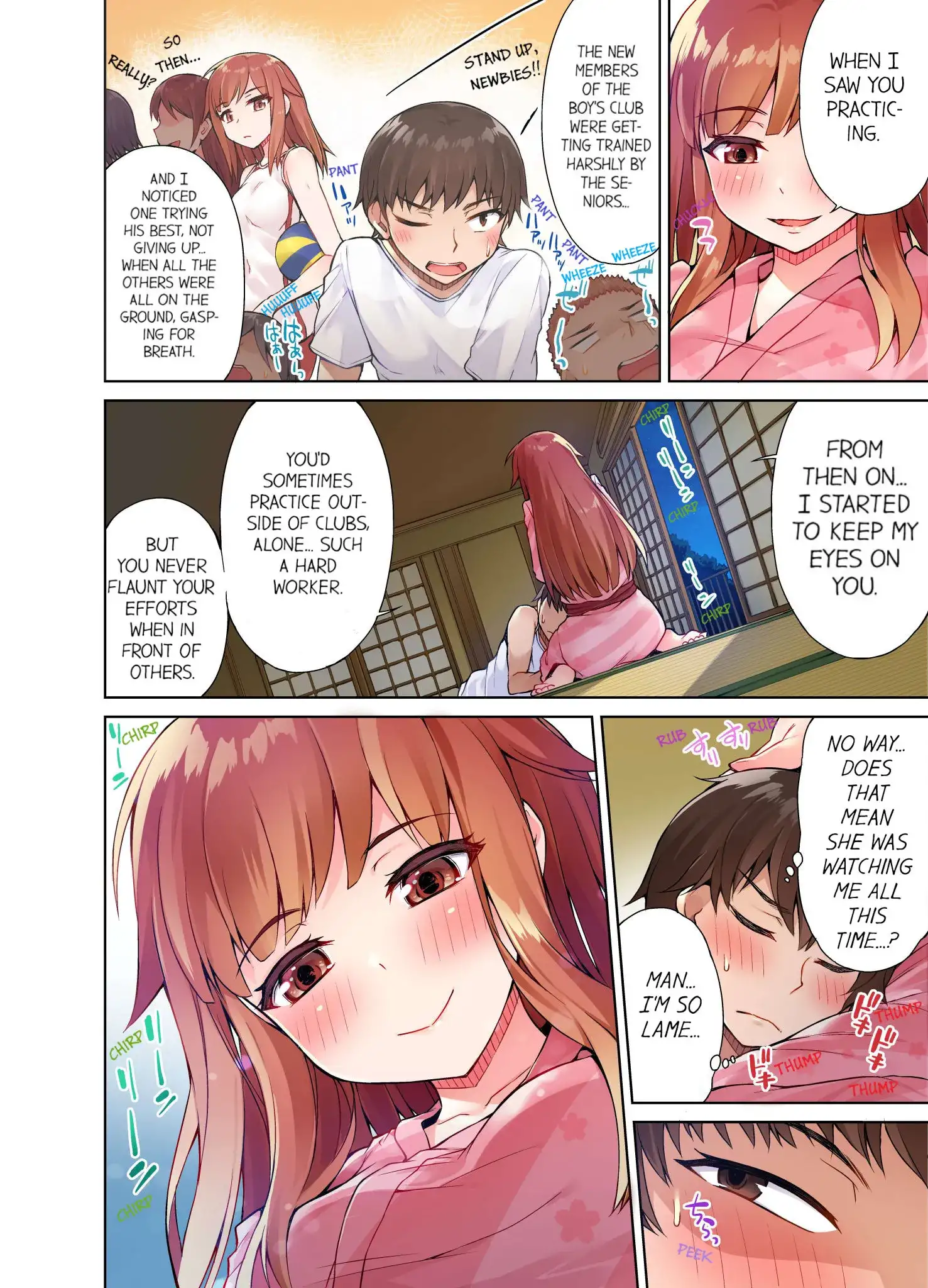Traditional Job Of Washing Girls Body chapter 17 page 3