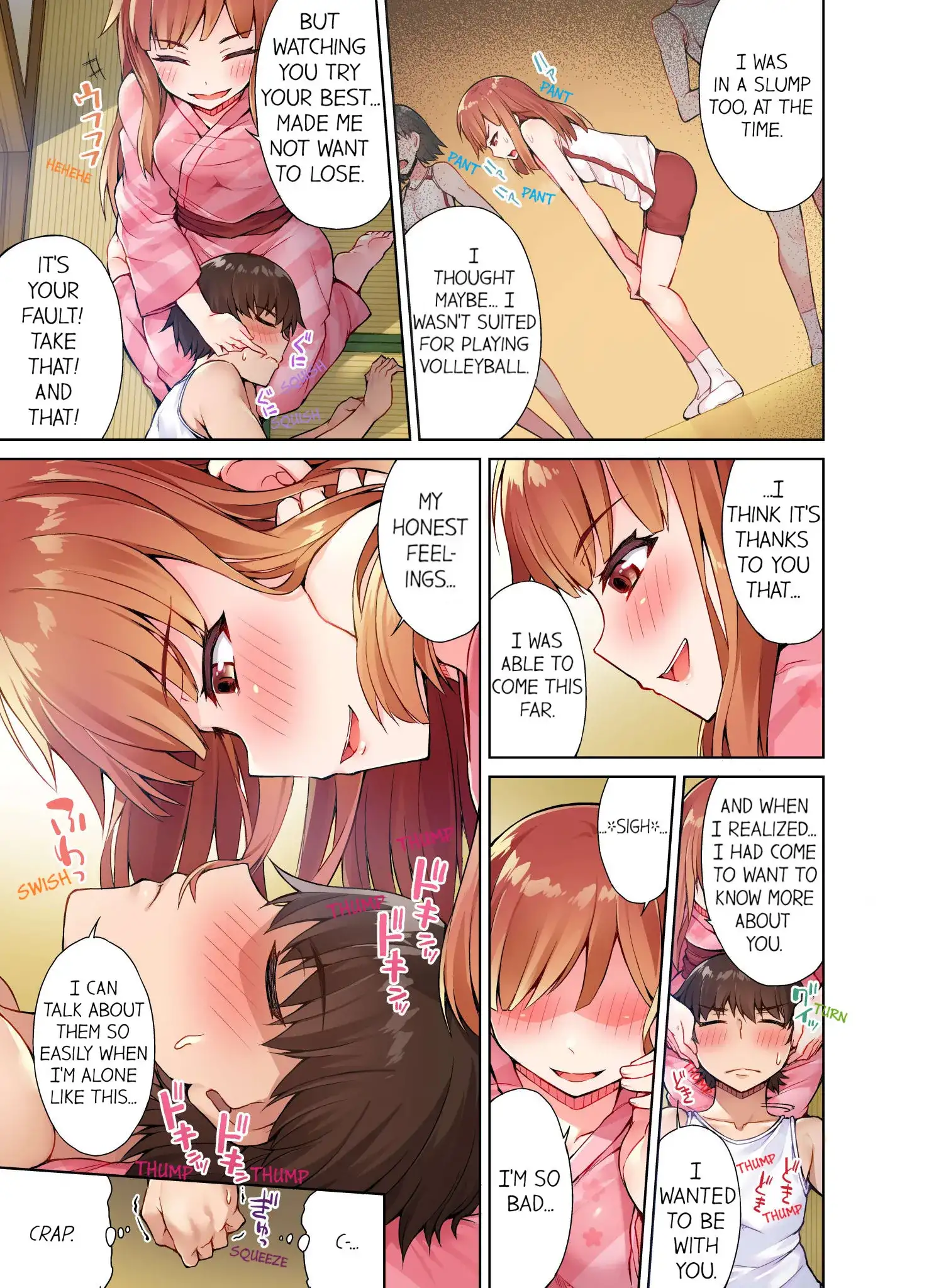 Traditional Job Of Washing Girls Body chapter 17 page 4