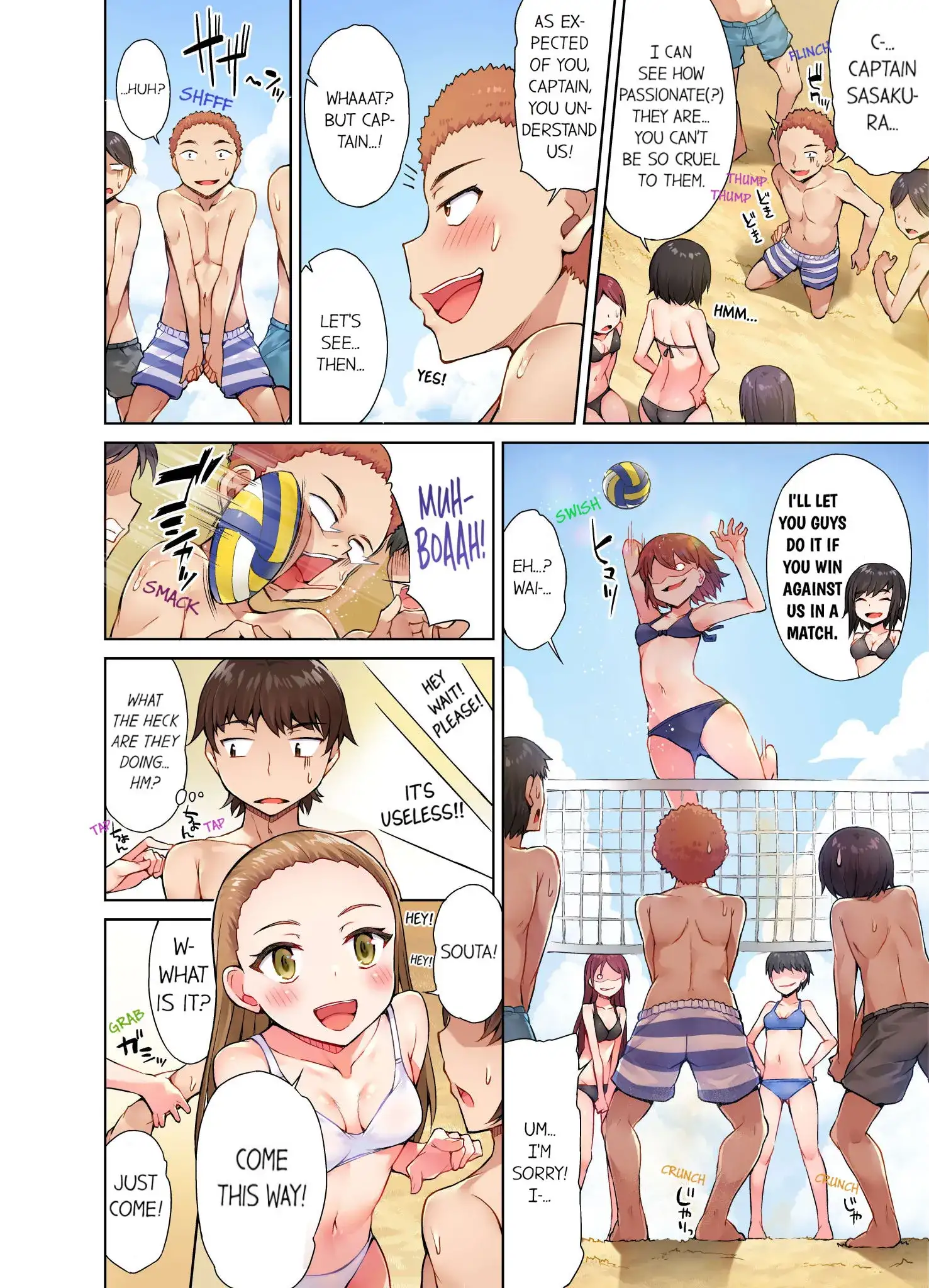 Traditional Job Of Washing Girls Body chapter 19 page 5