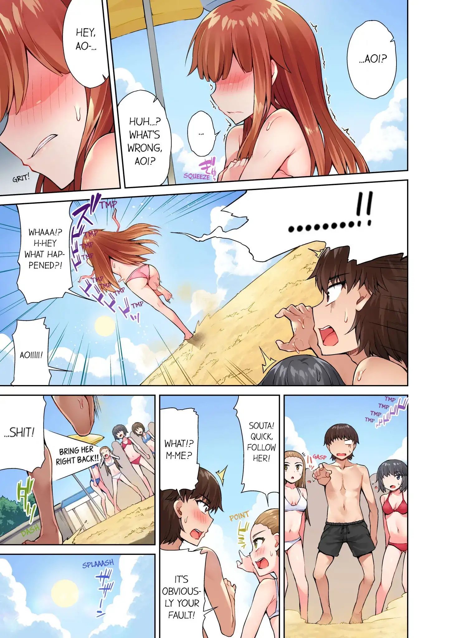 Traditional Job Of Washing Girls Body chapter 20 page 8