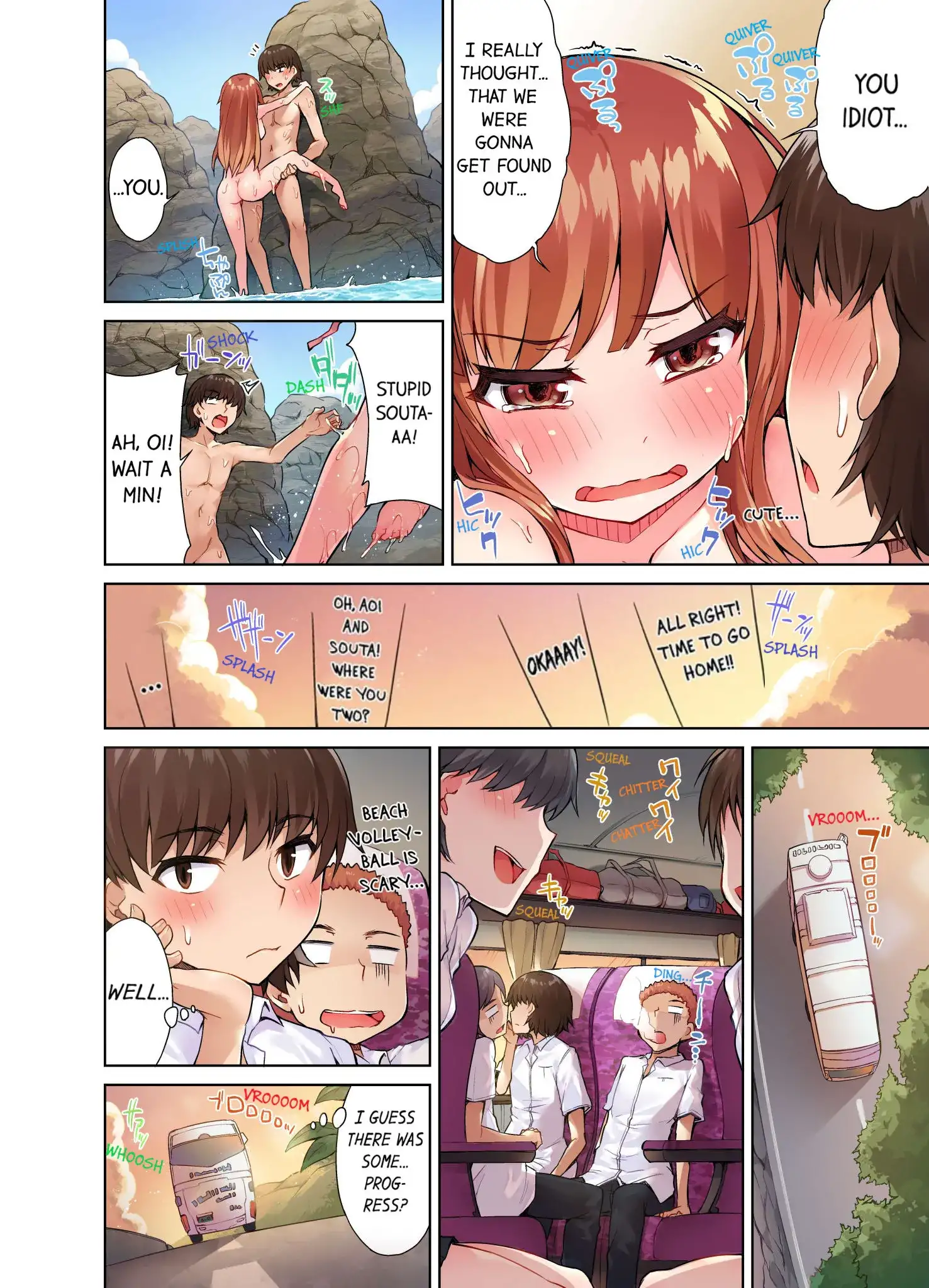 Traditional Job Of Washing Girls Body chapter 22 page 9