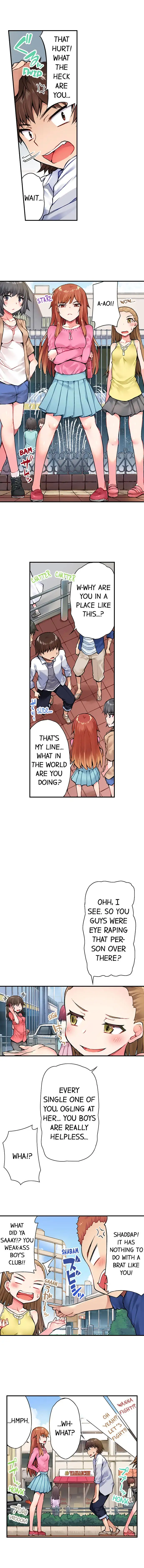 Traditional Job Of Washing Girls Body chapter 23 page 3