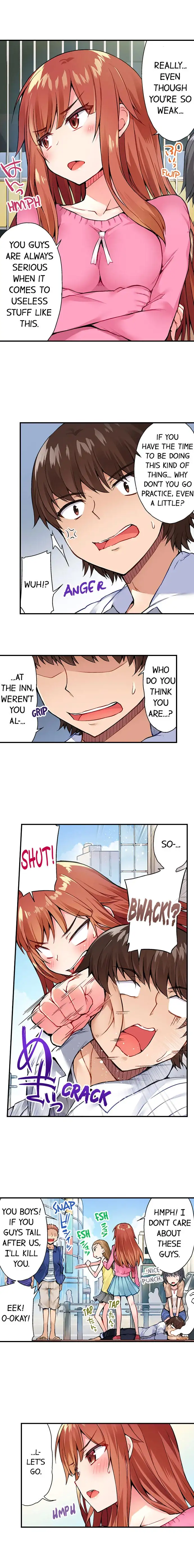 Traditional Job Of Washing Girls Body chapter 23 page 4
