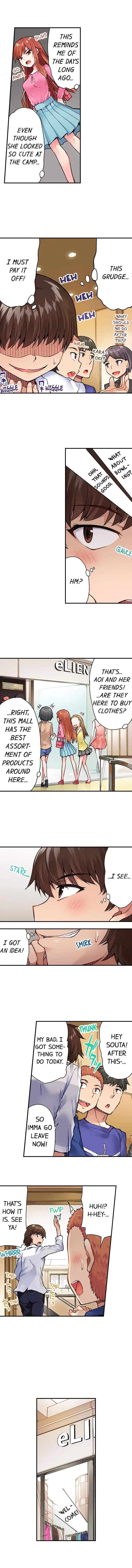 Traditional Job Of Washing Girls Body chapter 23 page 6