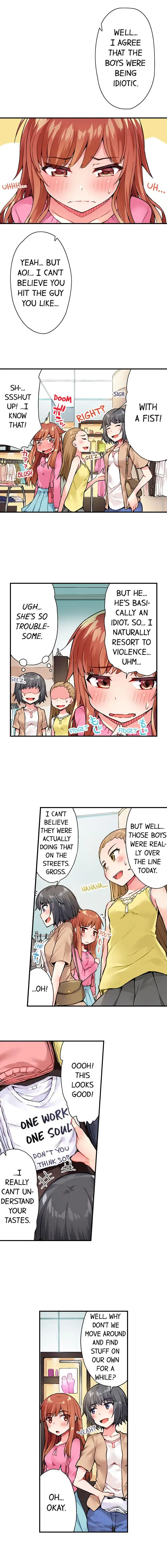Traditional Job Of Washing Girls Body chapter 23 page 7