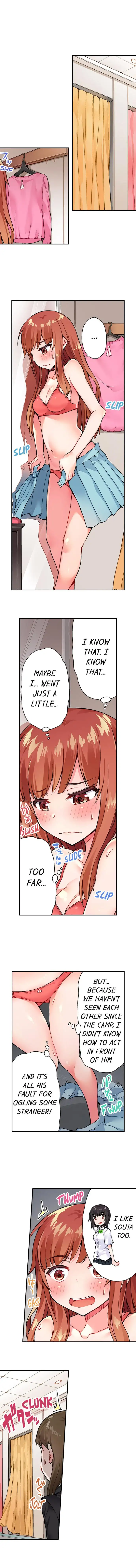 Traditional Job Of Washing Girls Body chapter 23 page 8
