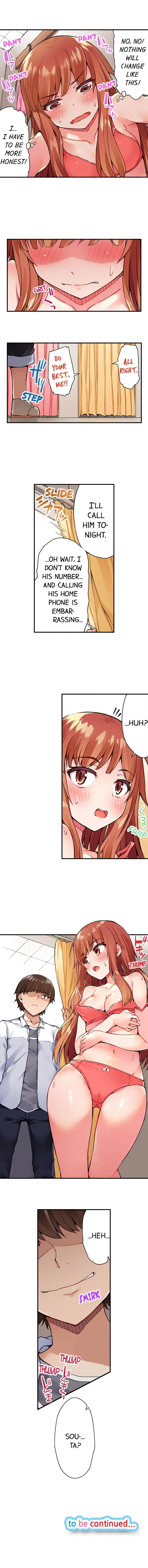 Traditional Job Of Washing Girls Body chapter 23 page 9